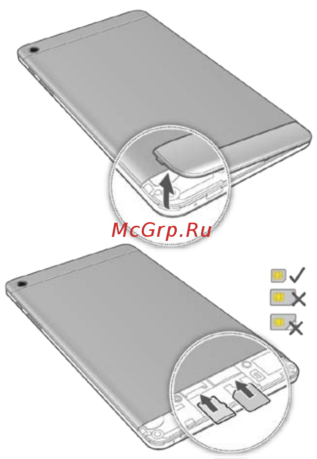 Huawei MediaPad 8" M1 LTE (S8-301L) [3/24] Установка sim карты и карты microsd