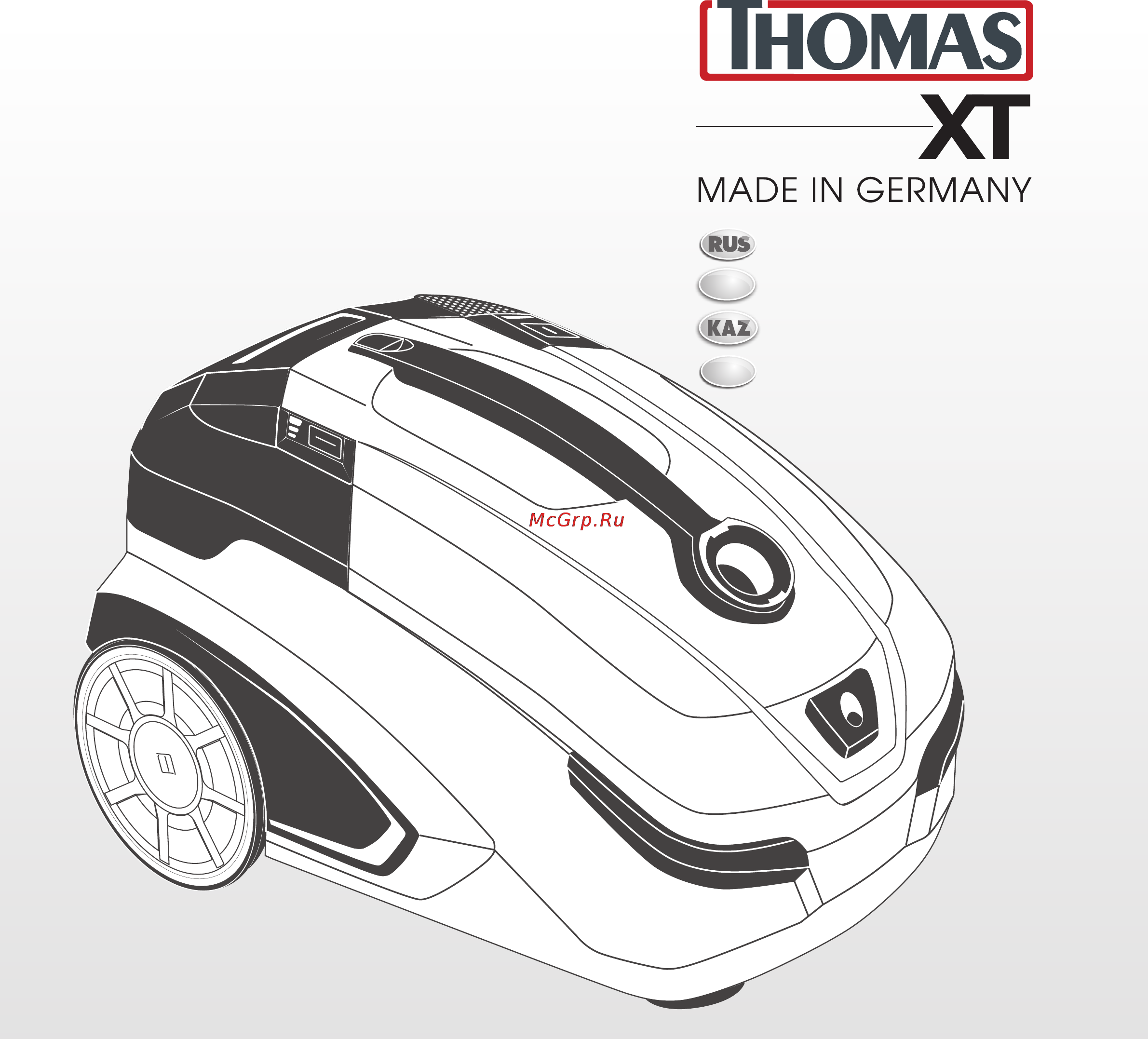 Thomas SKY XT AQUA-BOX 788581 Инструкция по эксплуатации онлайн