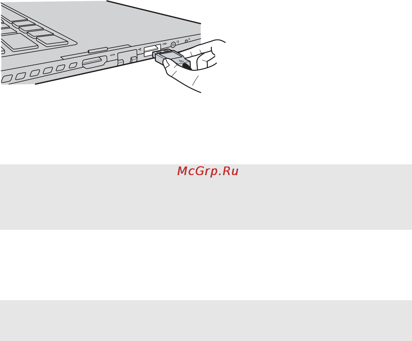 Lenovo Flex X2-14 /59426404/ [16/52] Подключение устройств usb