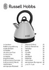Russell Hobbs Cottage Cream 18256-70 Инструкция по эксплуатации