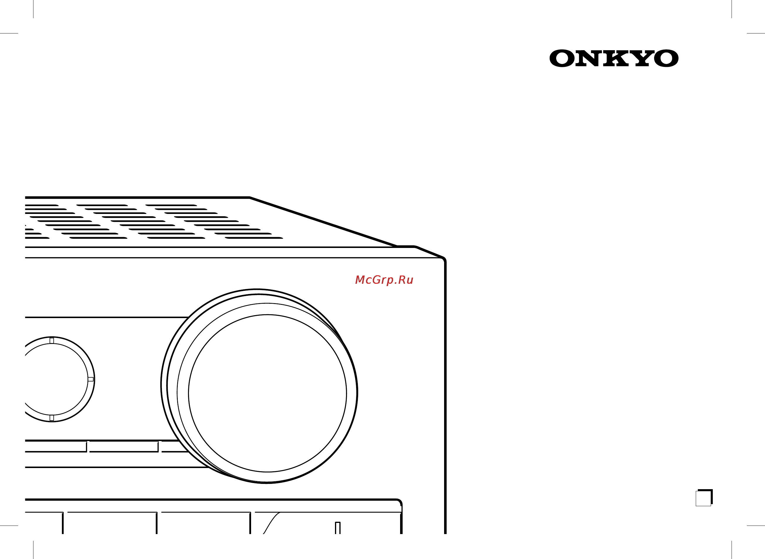 Onkyo 4K TX-NR737 Black Инструкция по эксплуатации онлайн