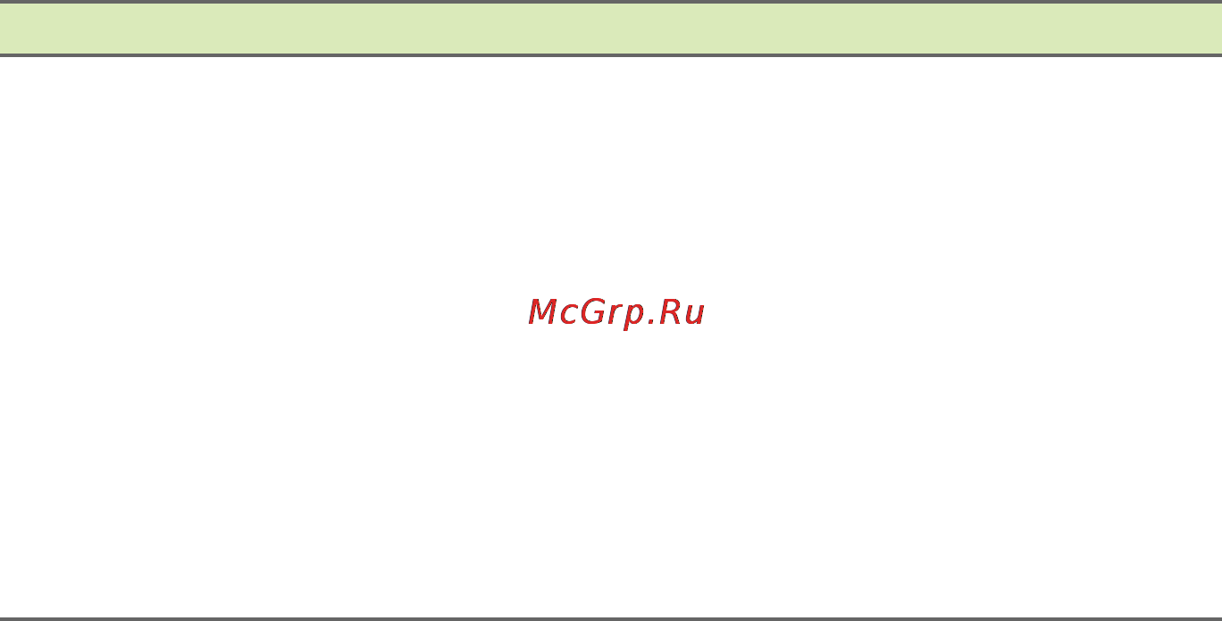 Acer Aspire E5-771-311G NX.MNXER.004 Инструкция по эксплуатации онлайн [11/93] 103667