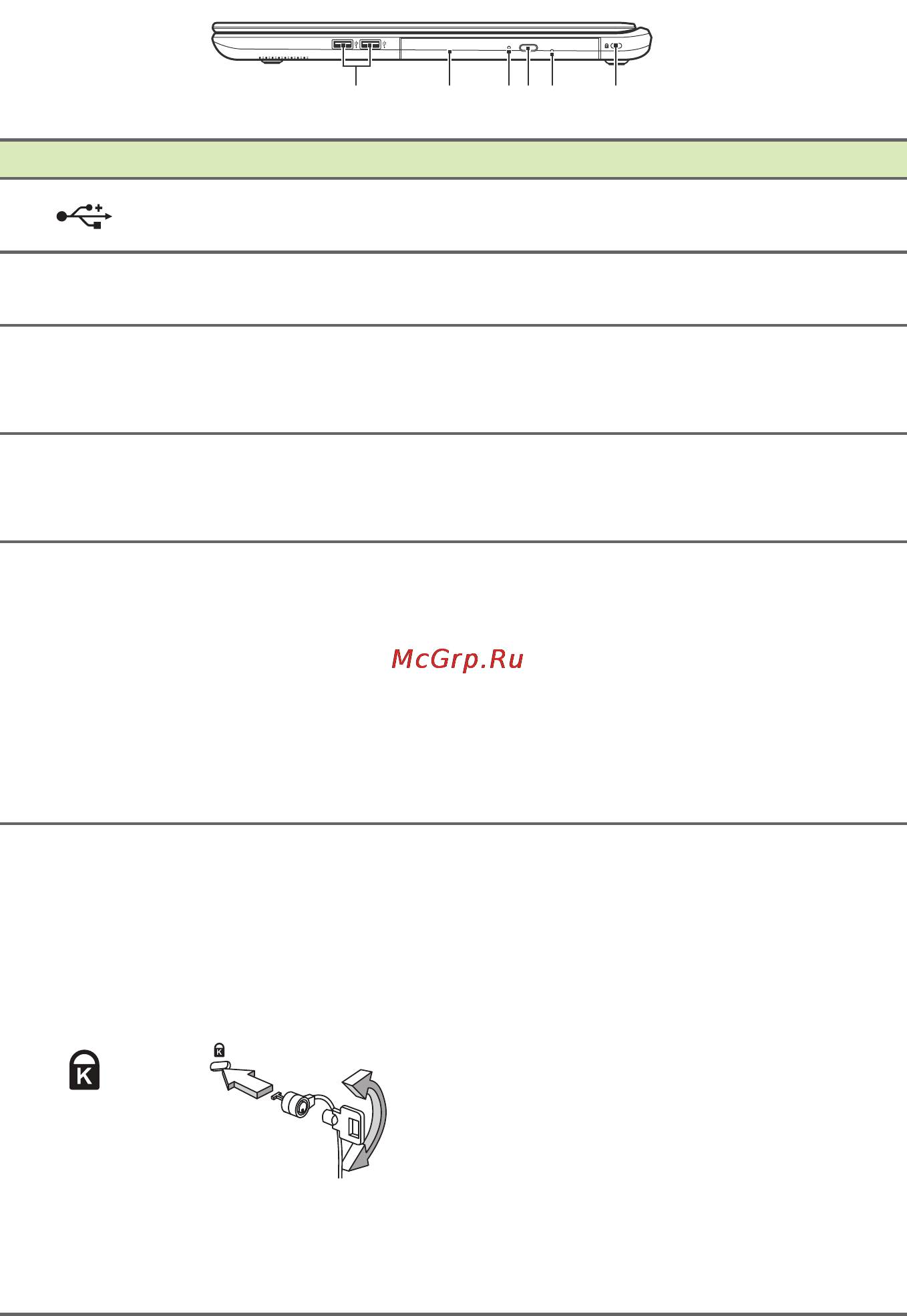 Acer Aspire E5-771-311G NX.MNXER.004 [13/93] Вид справа