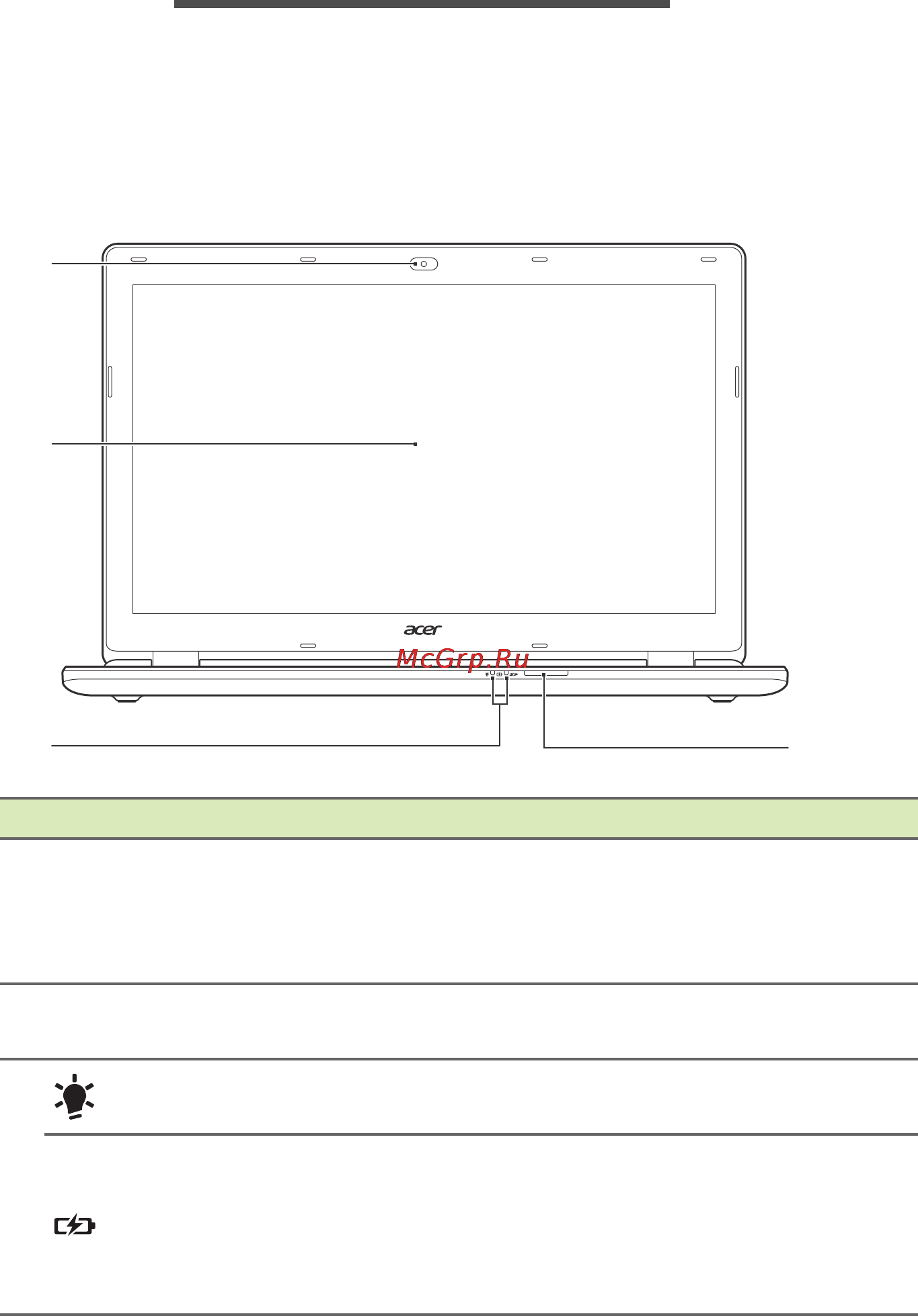 Acer Aspire E5-771-311G NX.MNXER.004 [9/93] Вид на экран