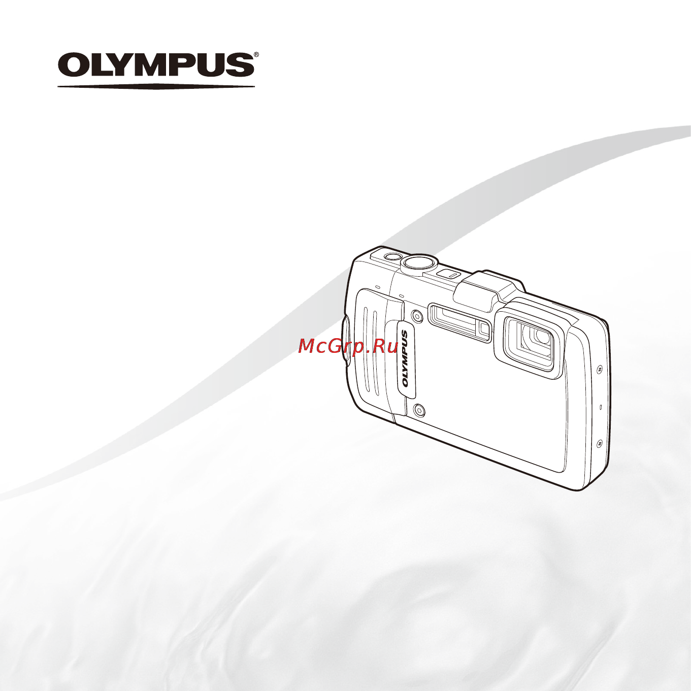 Olympus TG 835 Black Инструкция по эксплуатации онлайн