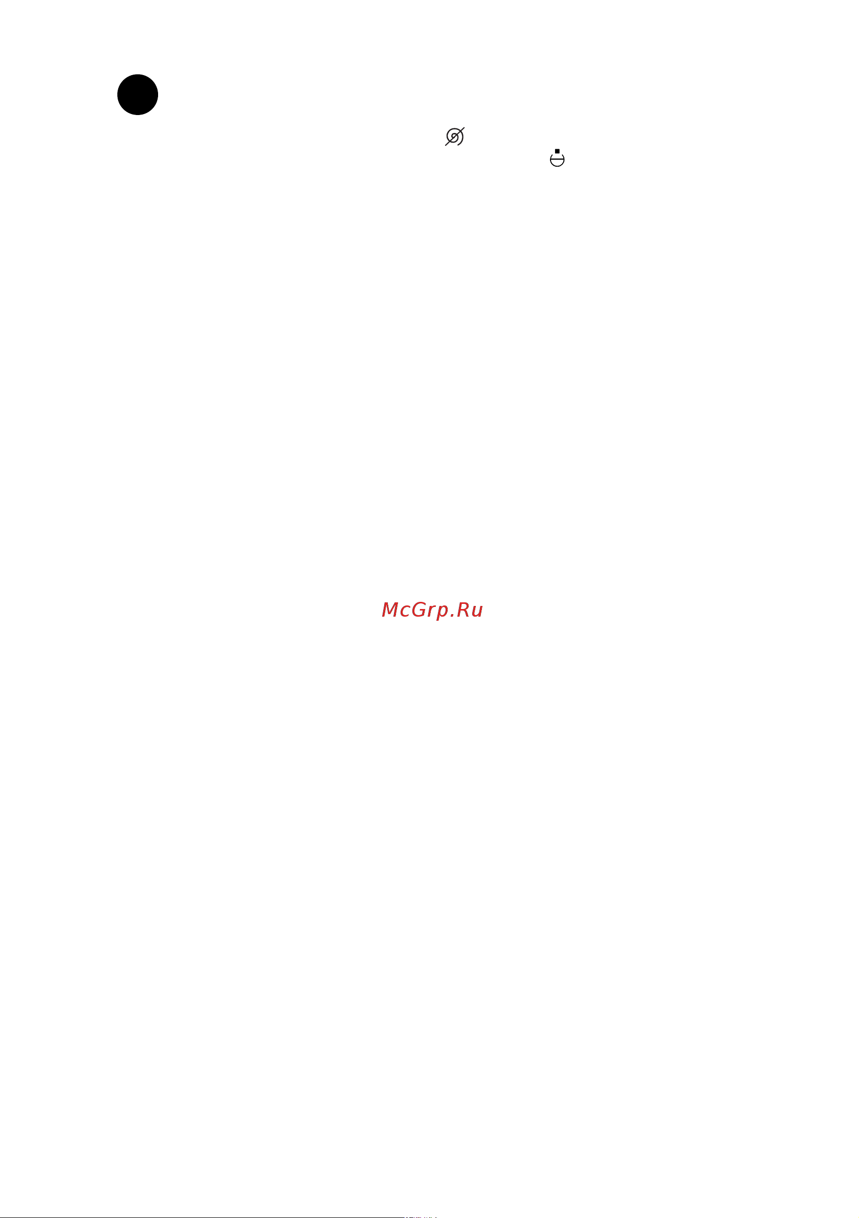Gorenje MV62Z22/S [26/44] Отжим