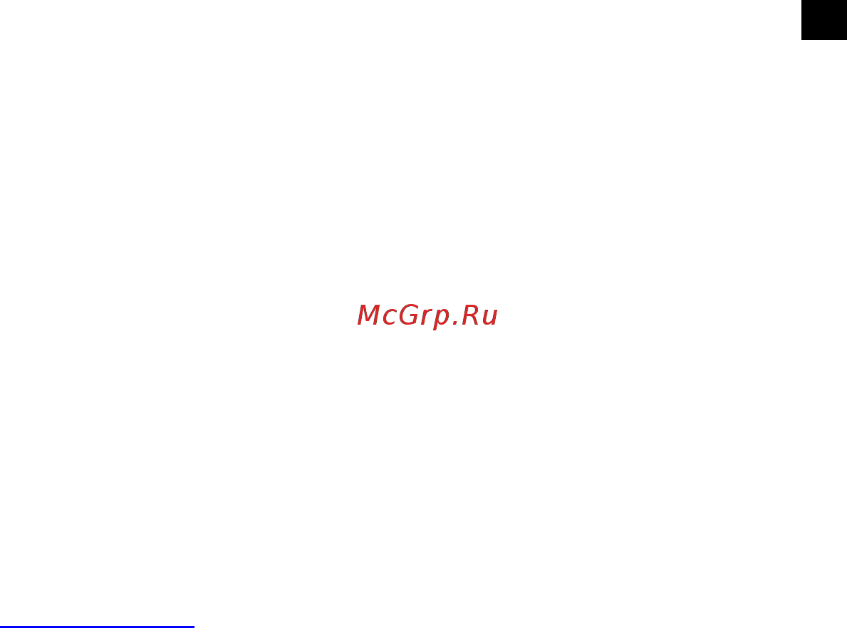 Scarlett SL-MG46M01 [6/6] Подготовка к работе
