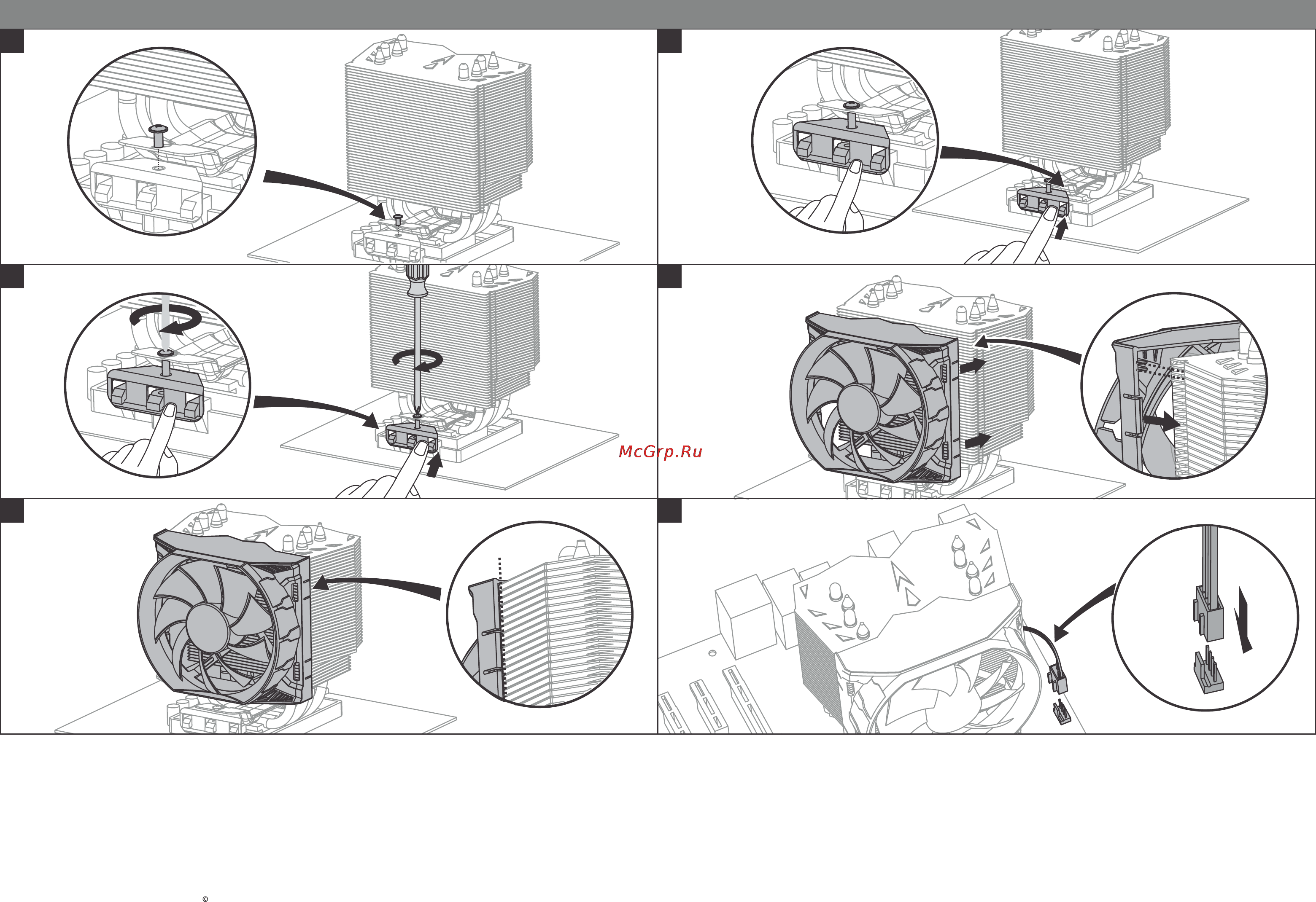 Arctic Freezer 13 CO [2/2] Page 2