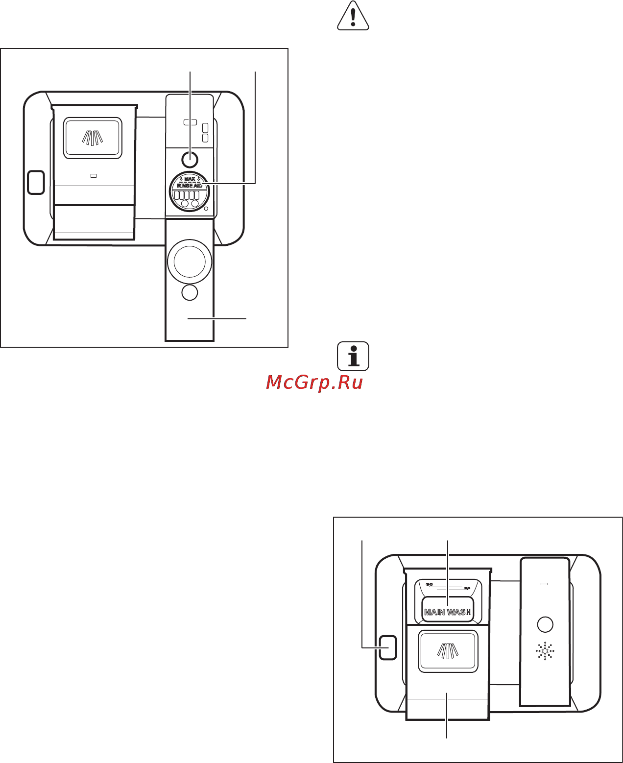 Electrolux ESL7310RA [15/24] Заполнение дозатора ополаскивателя
