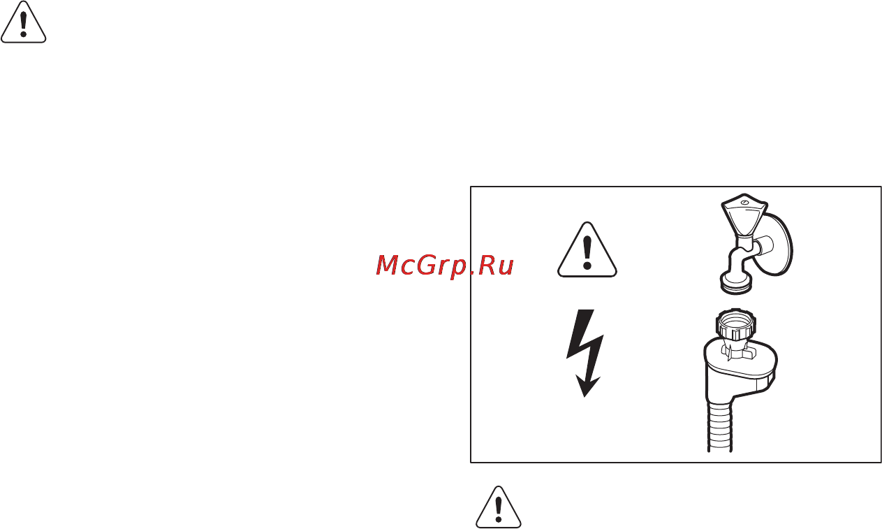 Electrolux ESL97610RA [5/25] Установка