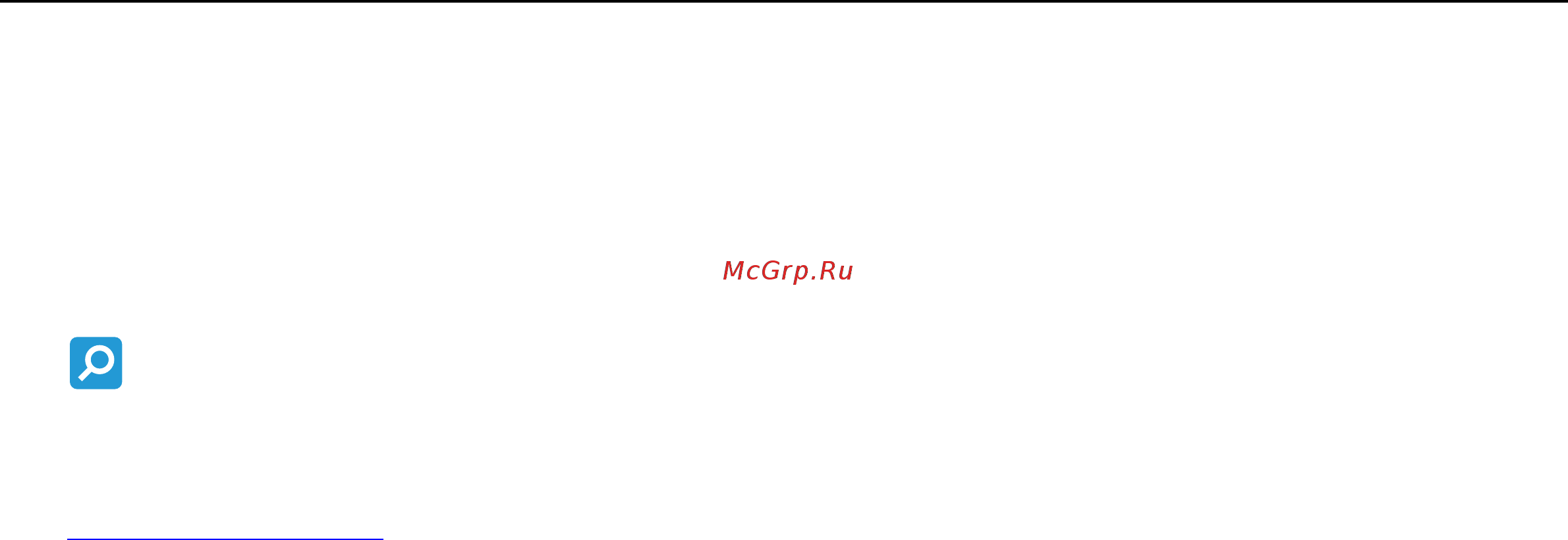 Sony VPC-M12M1R/W White [4/133] Подготовка к использованию