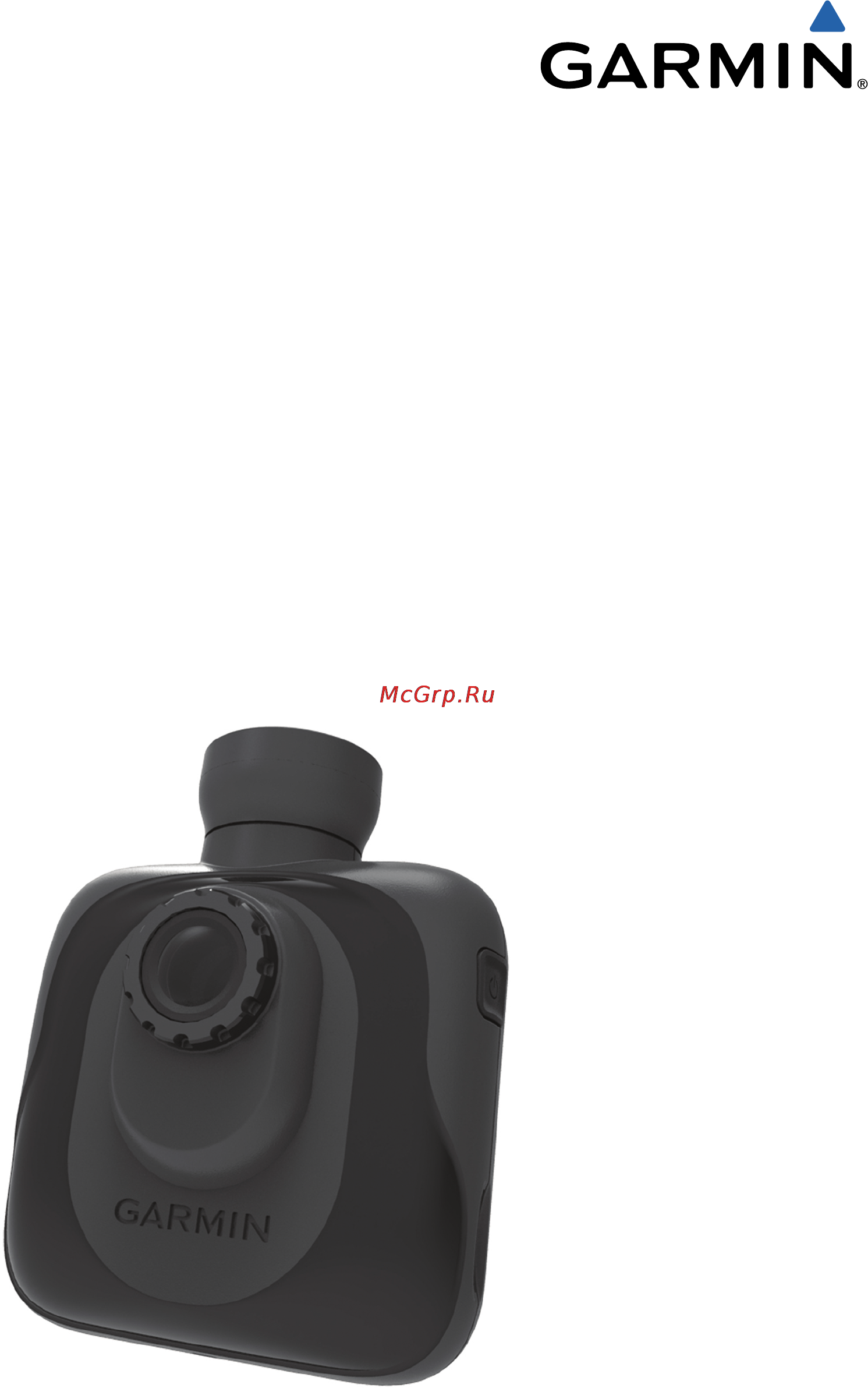 Garmin Dash Cam 20 Инструкция по эксплуатации онлайн