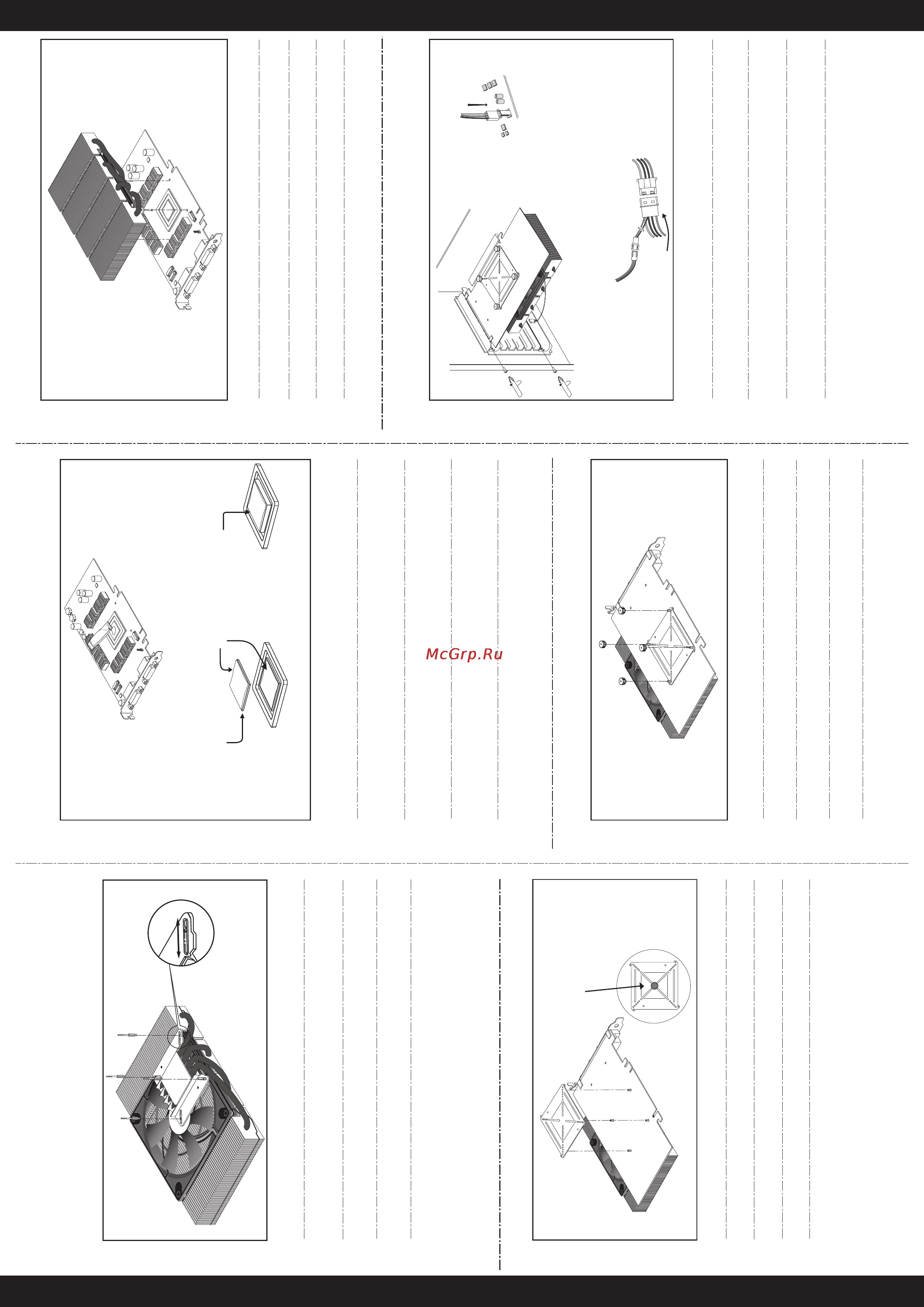 Scythe Setsugen [3/3] Installation for all installation pour tous types de cartes
