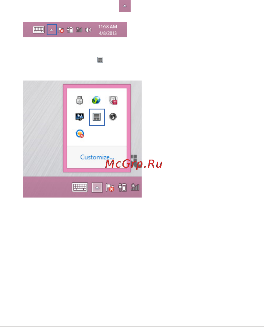 Asus X200MA-CT319H [37/120] Использование asus smart gesture