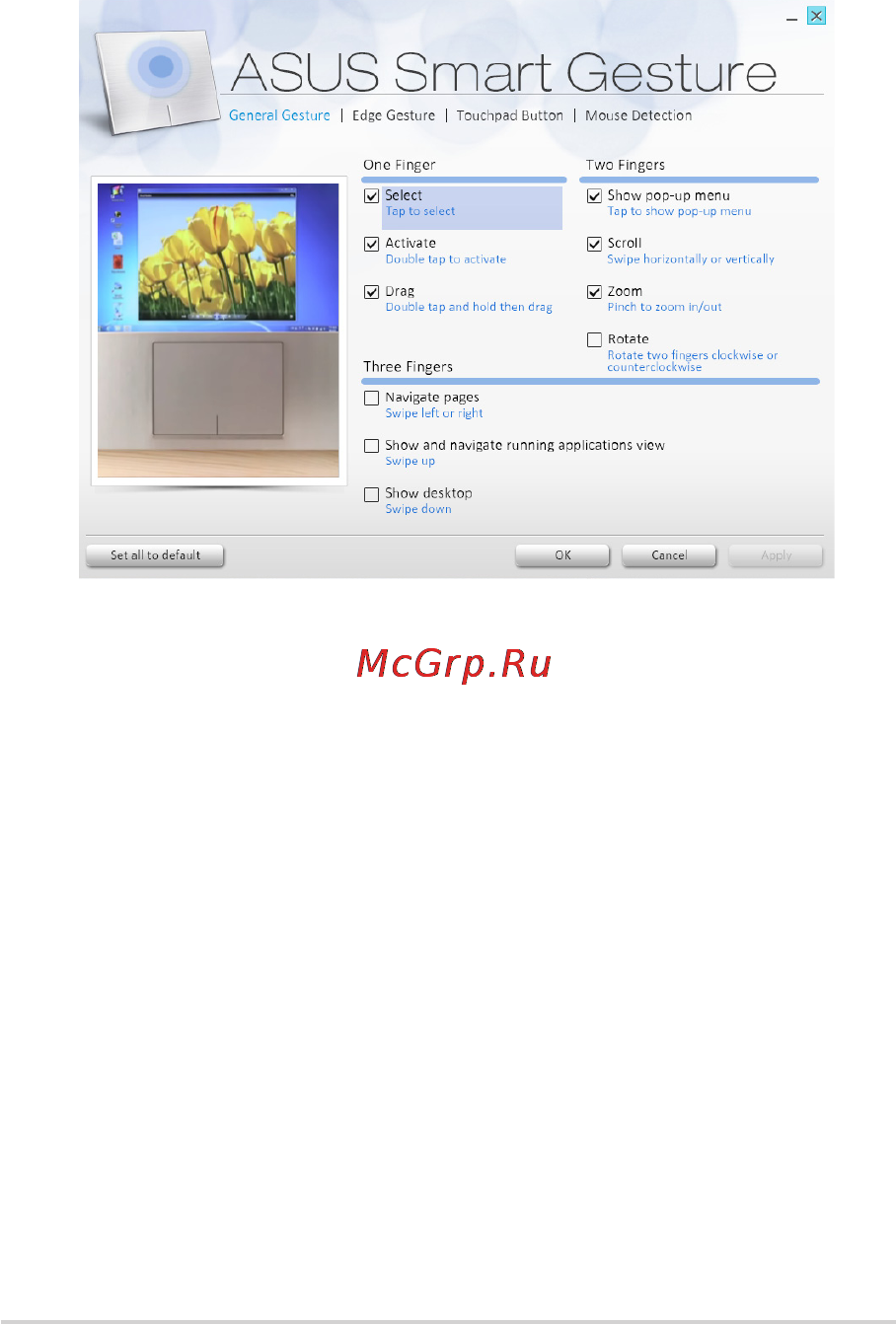 Asus X200MA-CT319H Инструкция по эксплуатации онлайн [38/120] 104049