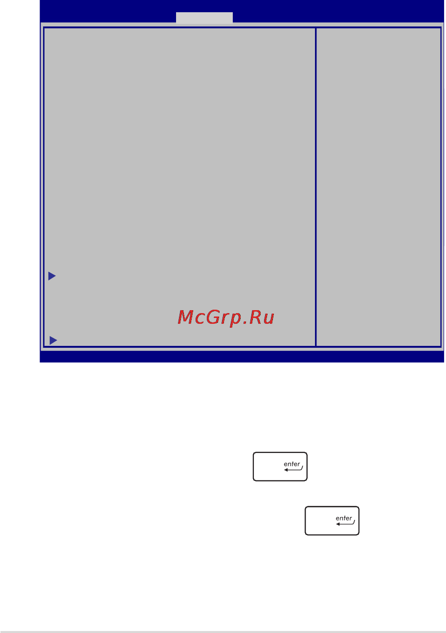 Asus X200MA-KX241H [83/120] На экране security выберите set master password