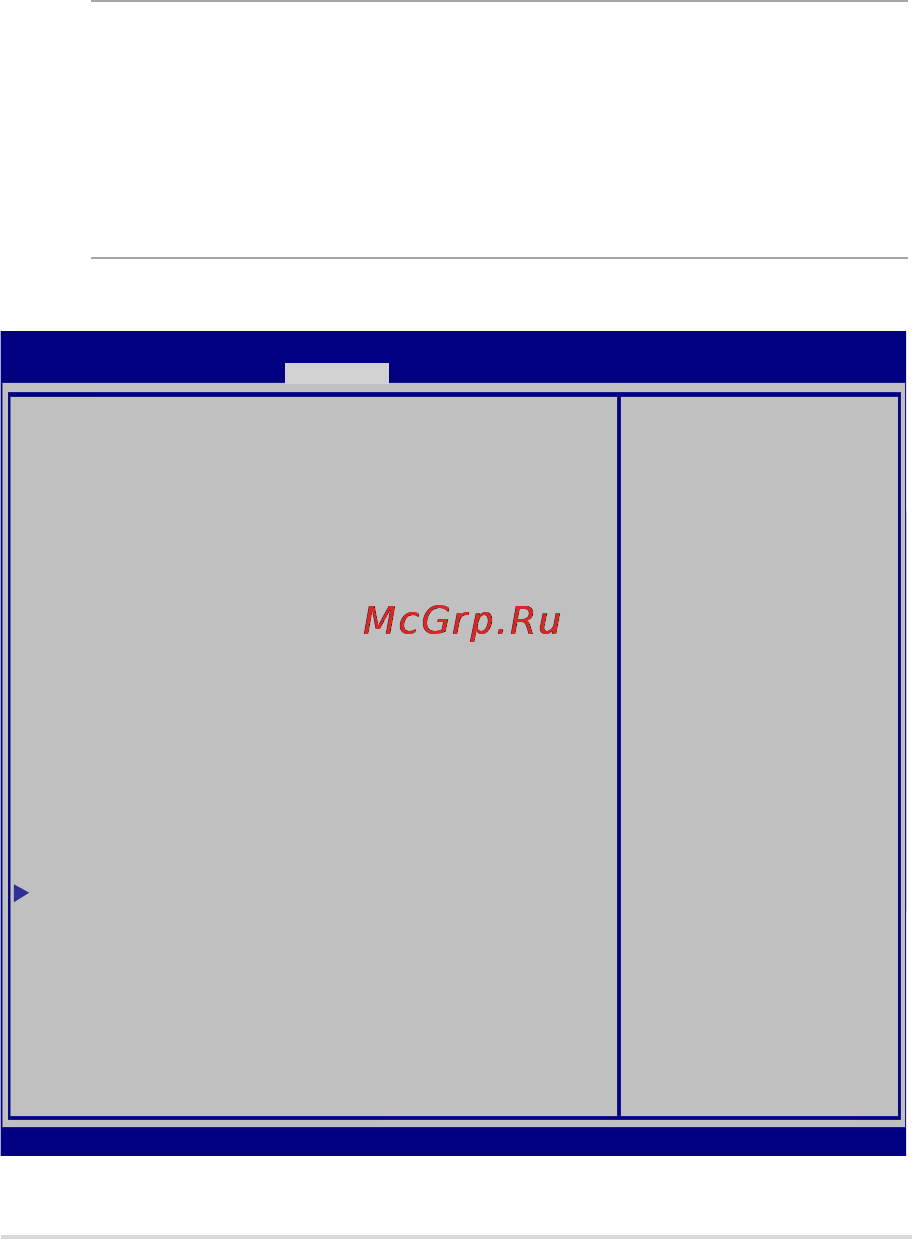 Asus X200MA-KX242D [79/120] Security