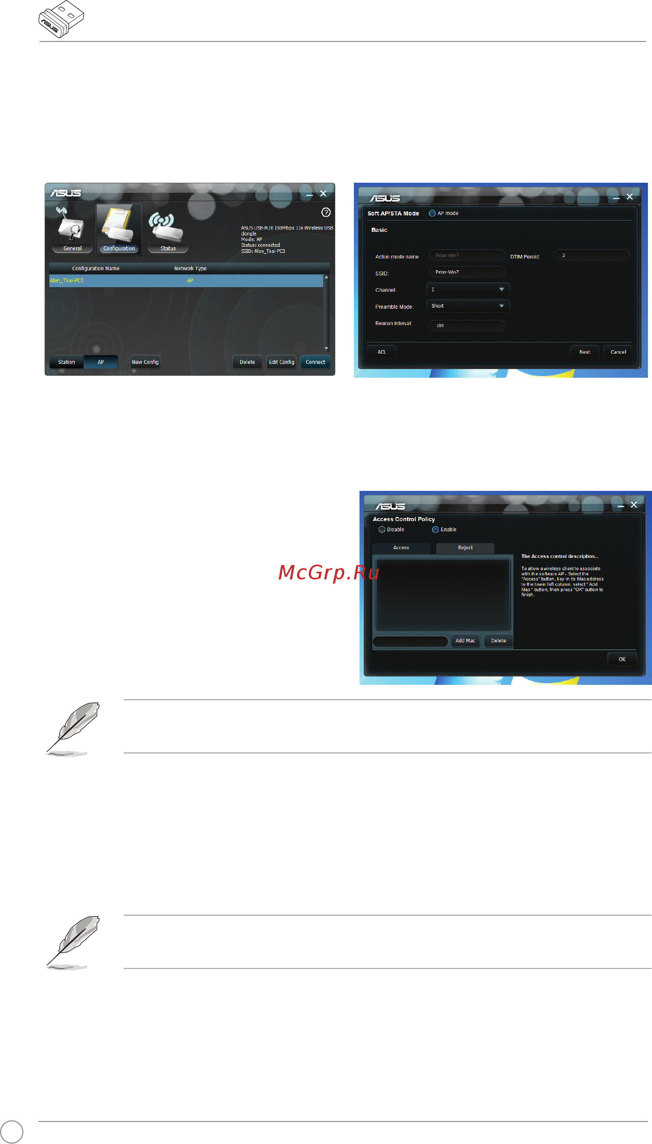 Asus USB-N10 ЧЕРНЫЙ Инструкция по эксплуатации онлайн [15/32] 293285