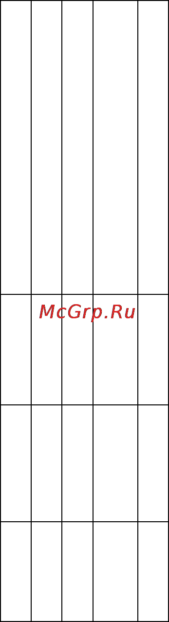 Garmin Vivofit Slate (010-01225-05) [22/23] Полный список сервисных центров смотрите на http www garmin ru support services