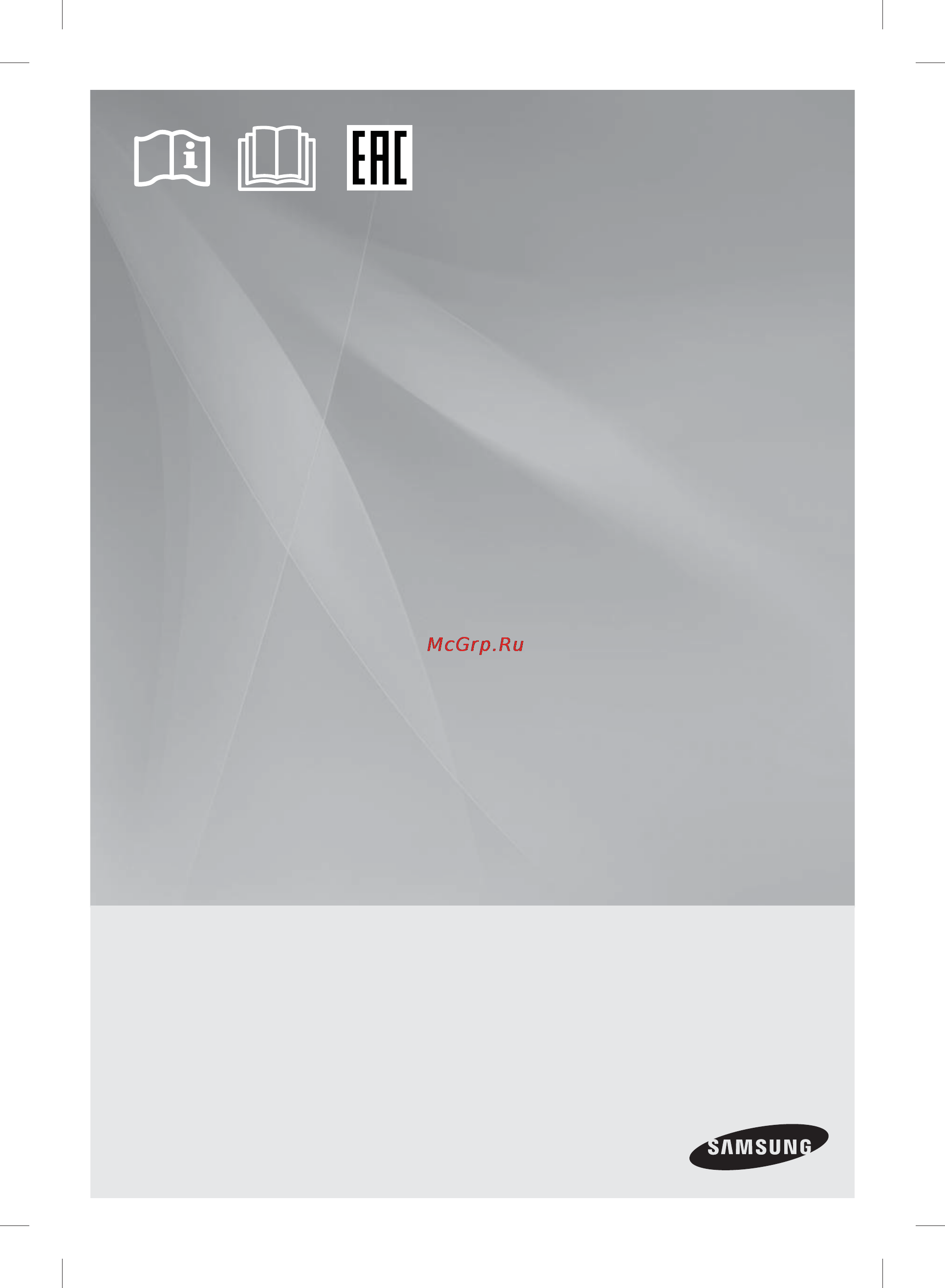 Samsung RT46H5340SL Инструкция по эксплуатации онлайн