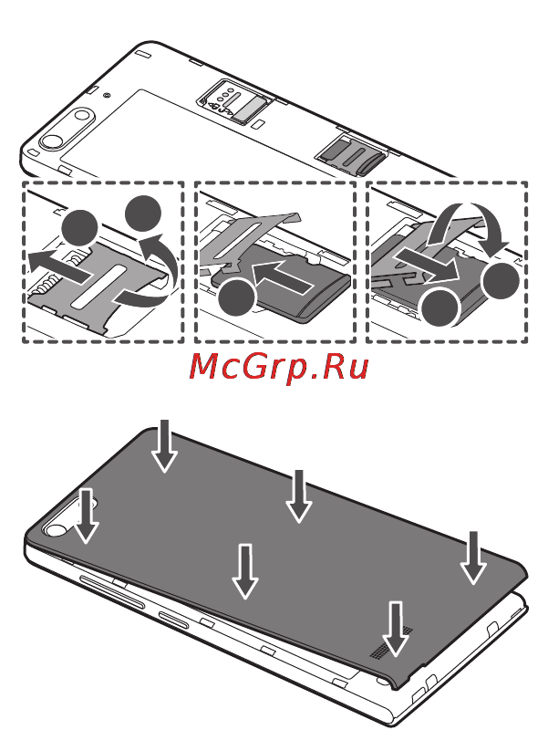 Huawei Ascend G6 (LTE) Shallow Tarnish Инструкция по эксплуатации онлайн [4/31] 104233