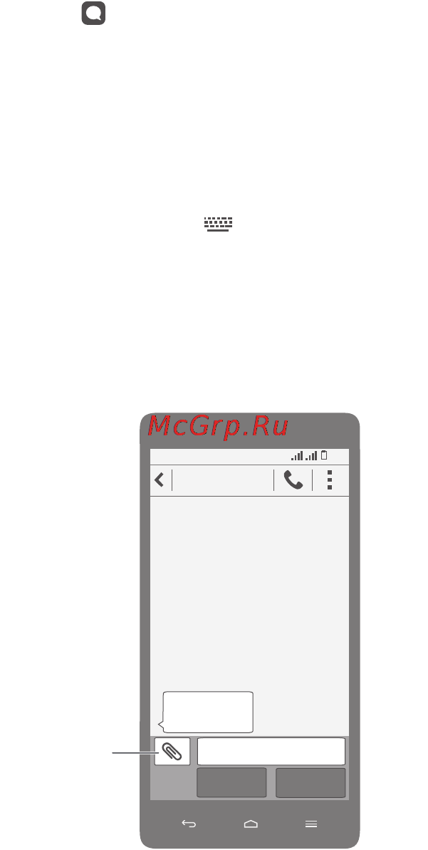 Huawei Honor 3C Dark Grey [10/38] Sms mms