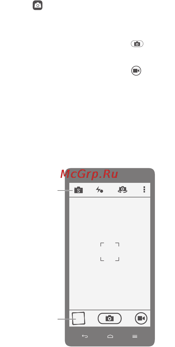 Huawei Honor 3C Dark Grey [12/38] Камера
