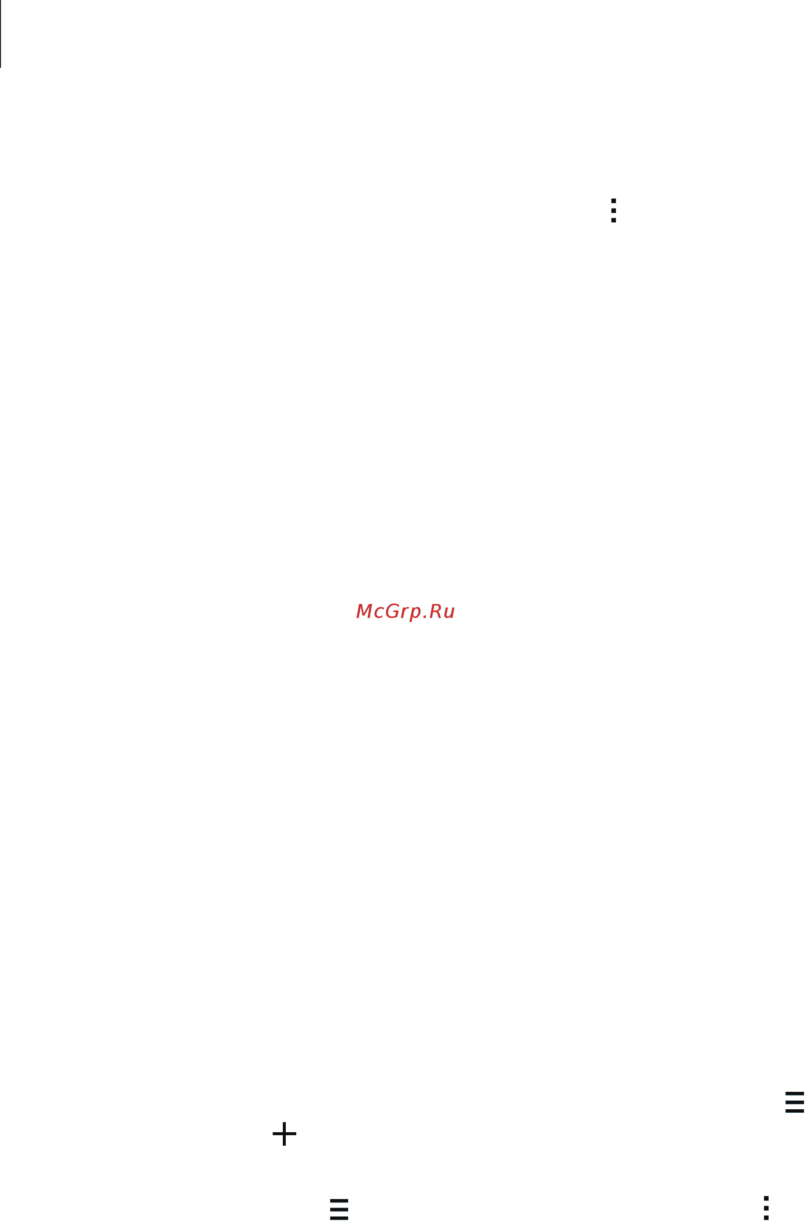 Samsung Galaxy Alpha SM-G850F Silver [83/226] E mail