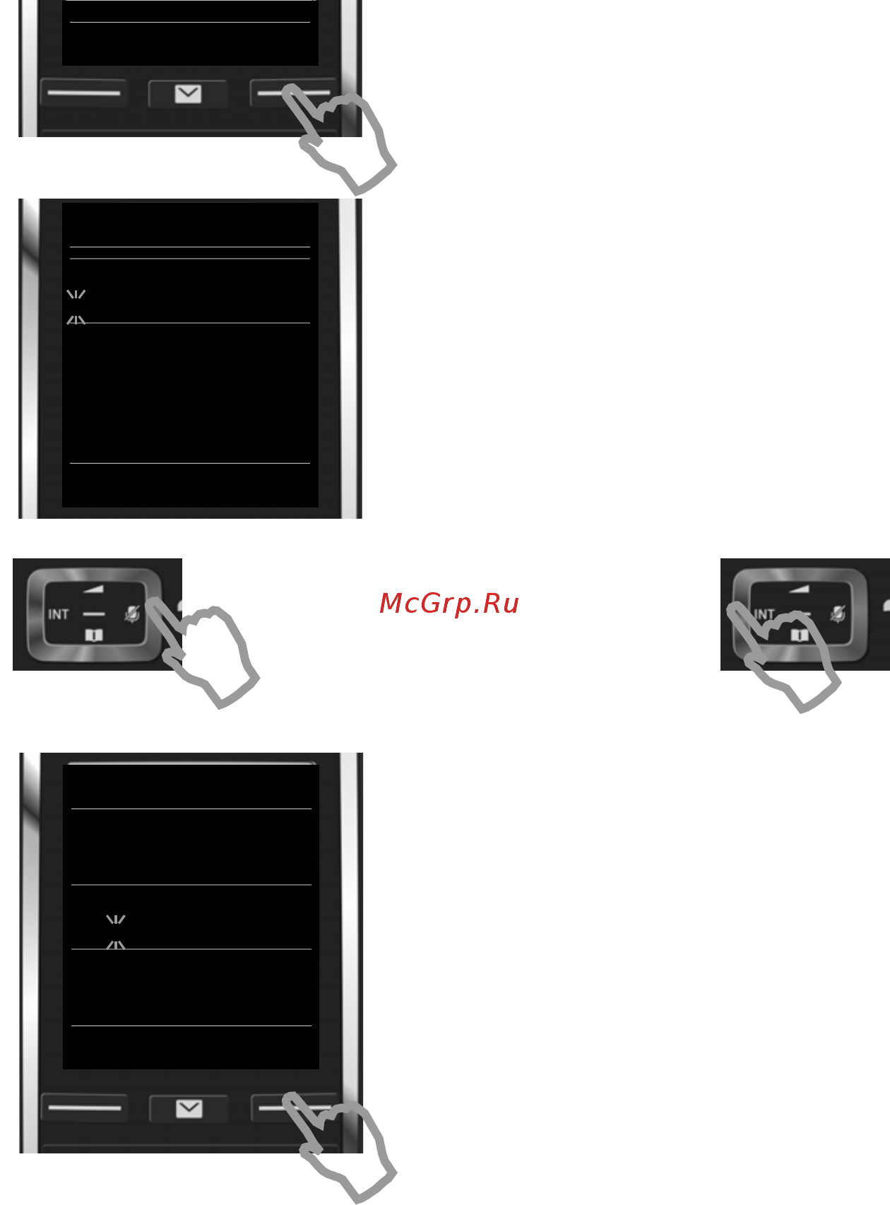 Gigaset C430 [14/87] Установка даты и времени