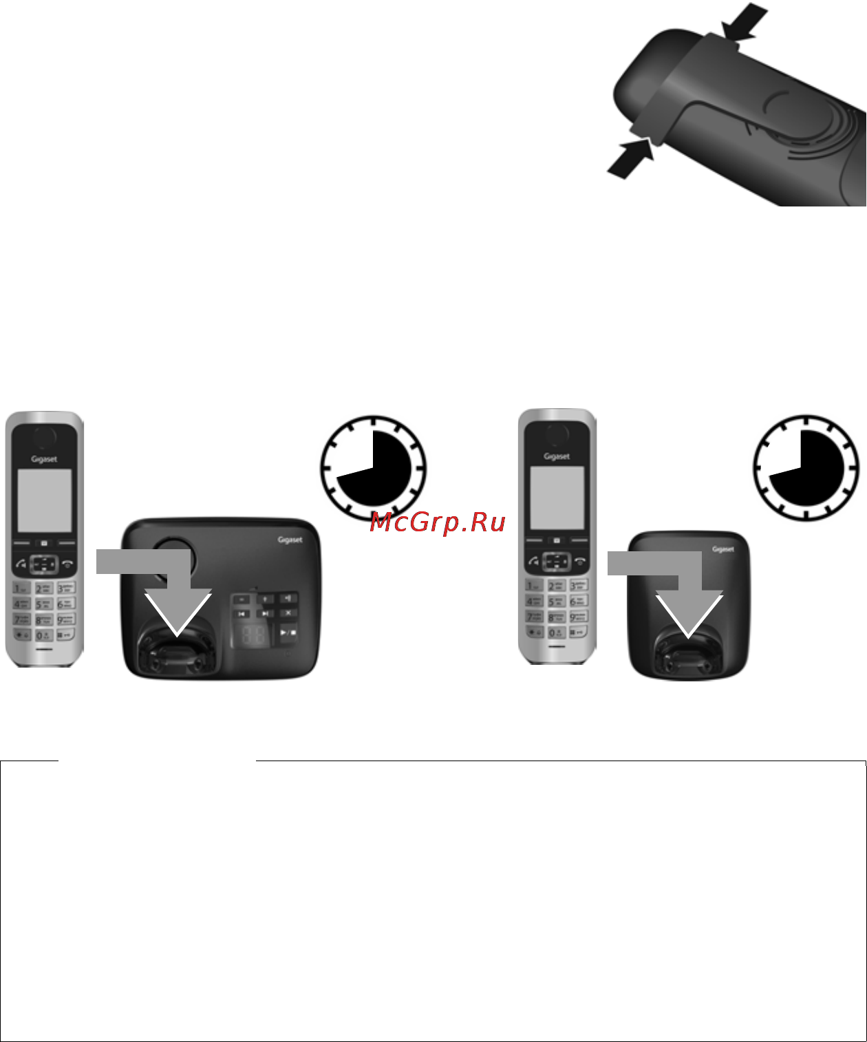 Gigaset C530 A Black [12/87] Зарядка аккумуляторов