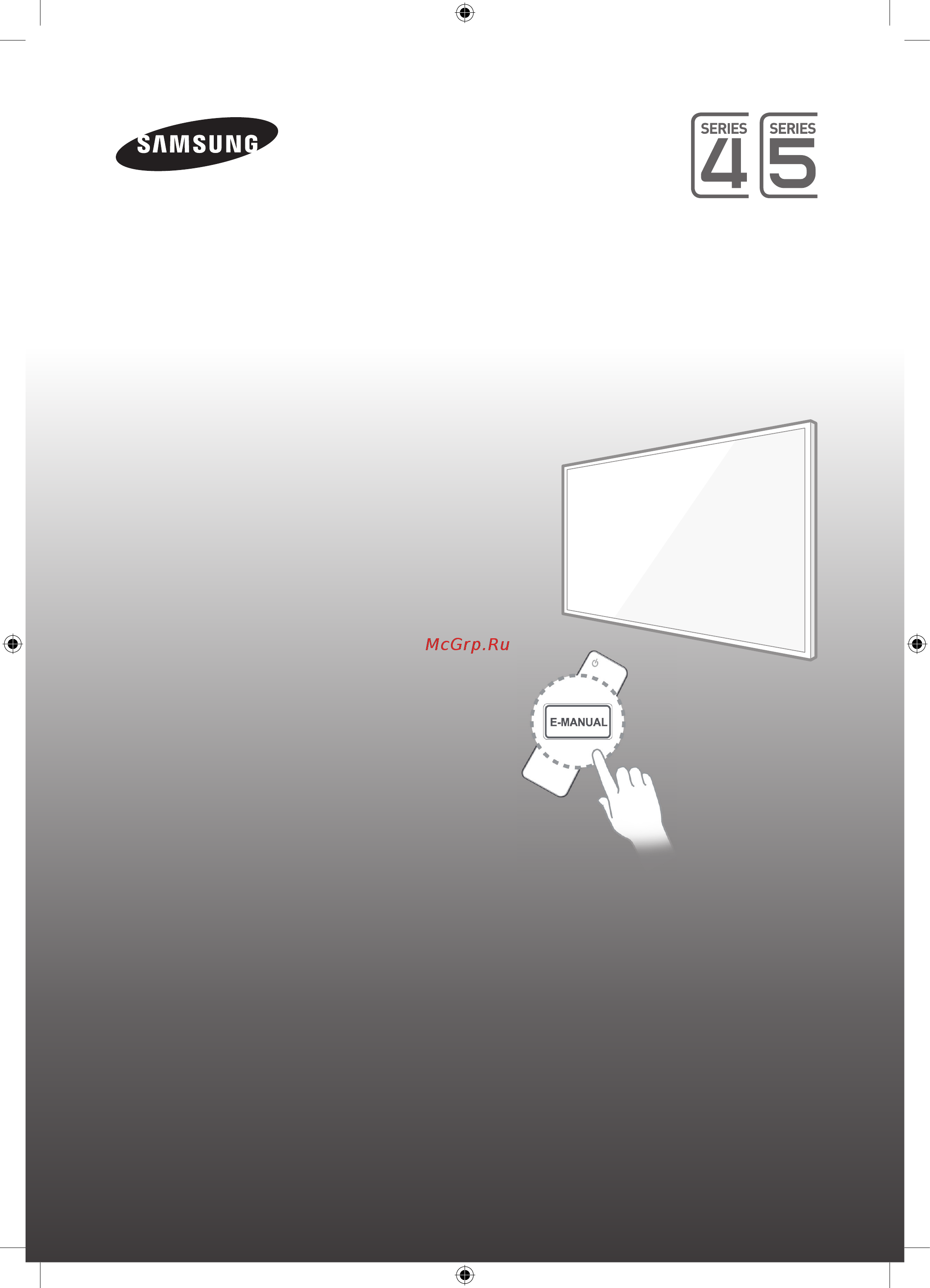 Samsung UE24H4080AU [76/100] Пайдаланушы нұсқаулығы