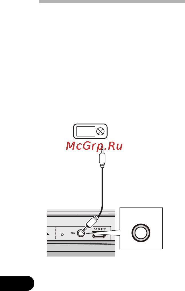 Pioneer XW-LF1-W [22/124] Musik von einem externen gerät hören