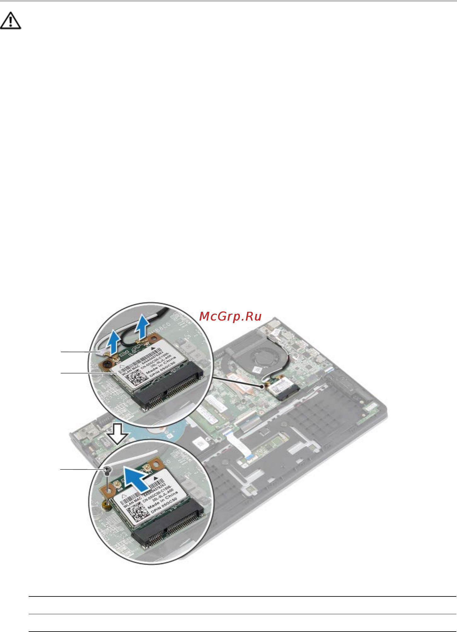 Dell Inspiron 3138-3012 [21/49] Извлечение платы беспроводной связи