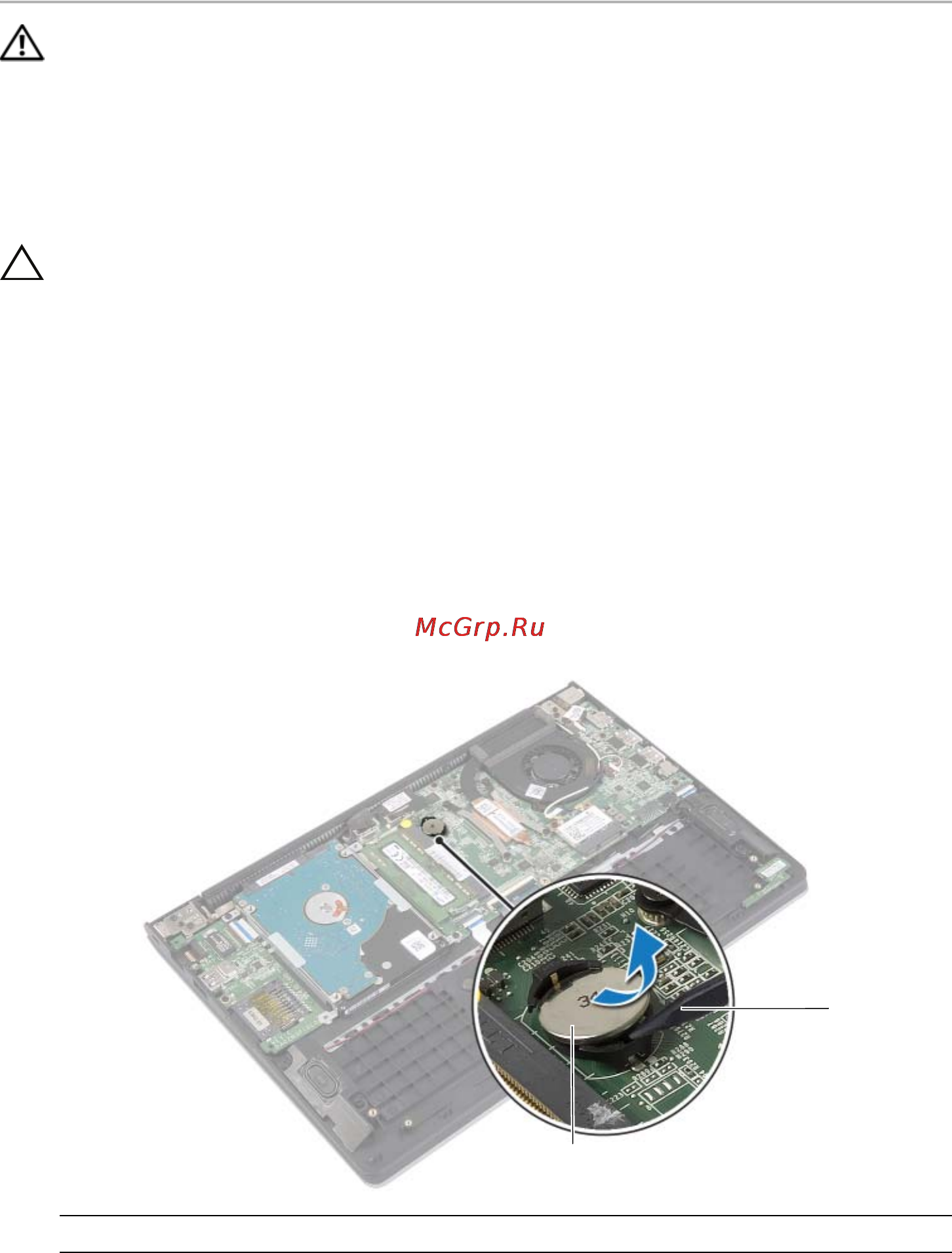 Dell Inspiron 3138-3012 [25/49] Извлечение батарейки типа таблетка