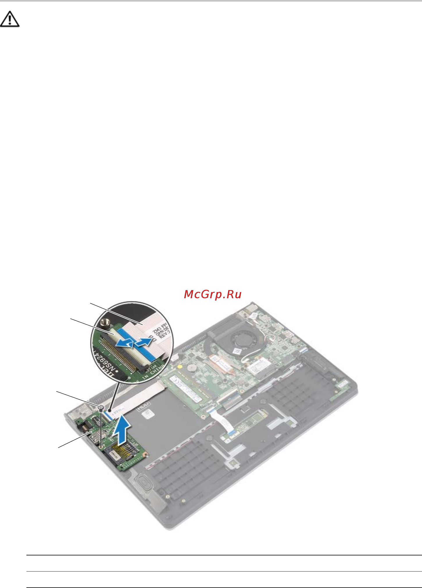 Dell Inspiron 3138-3012 [27/49] Извлечение платы ввода вывода