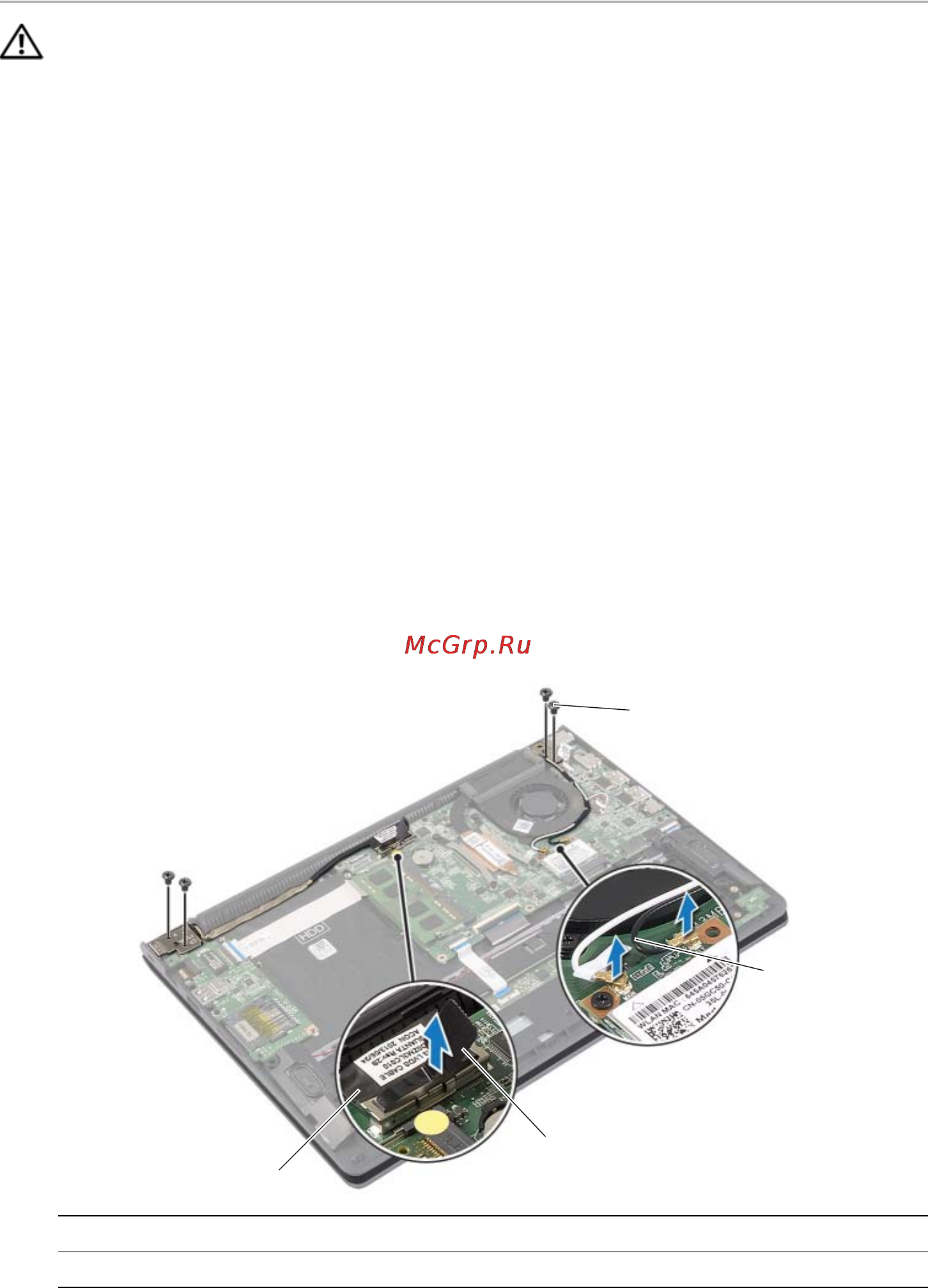 Dell Inspiron 3138-3012 [40/49] Снятие дисплея в сборе