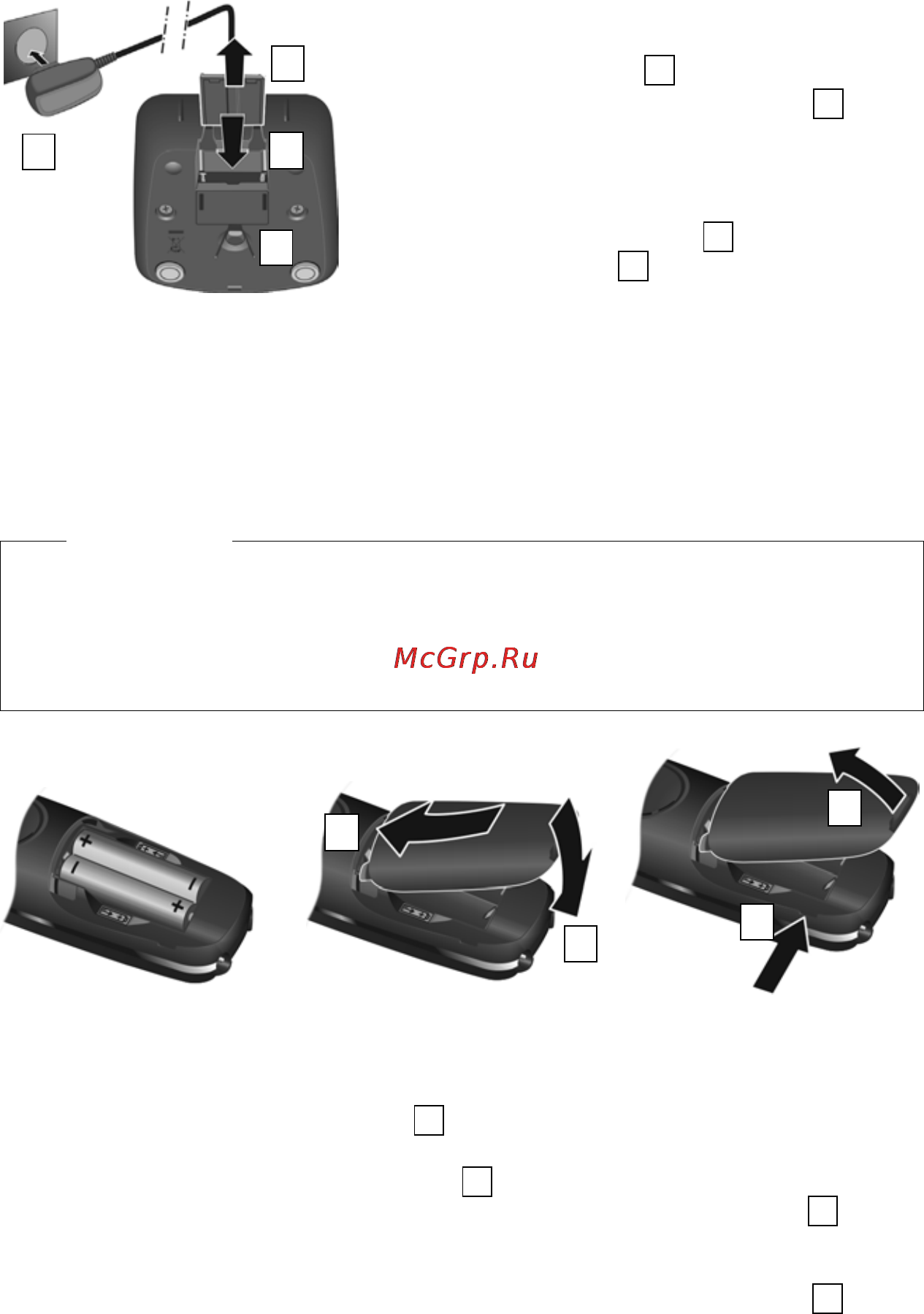 Gigaset C620 A [10/89] Подготовка трубки к работе