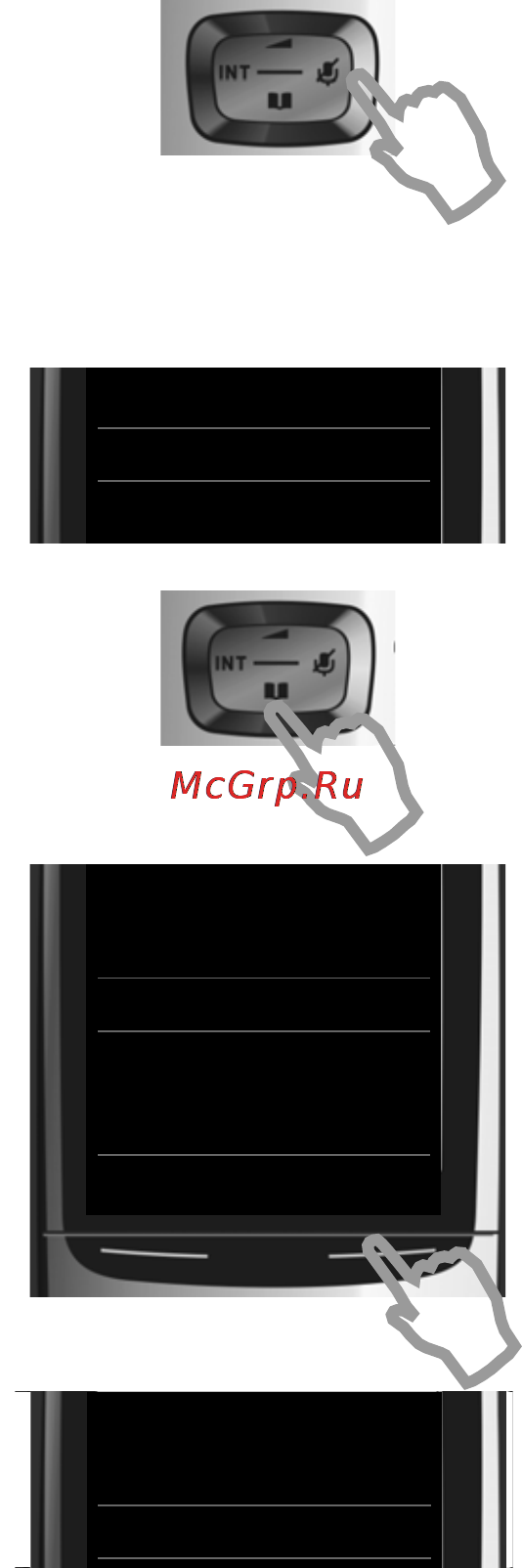 Gigaset C620 A [12/89] Изменение языка меню