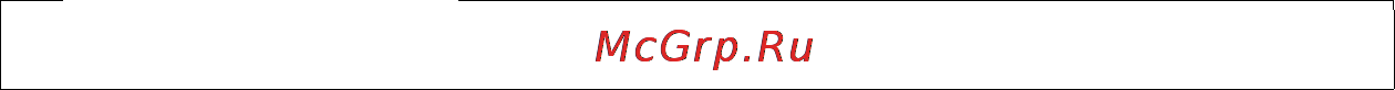 Gigaset E630 [18/43] Громкая связь