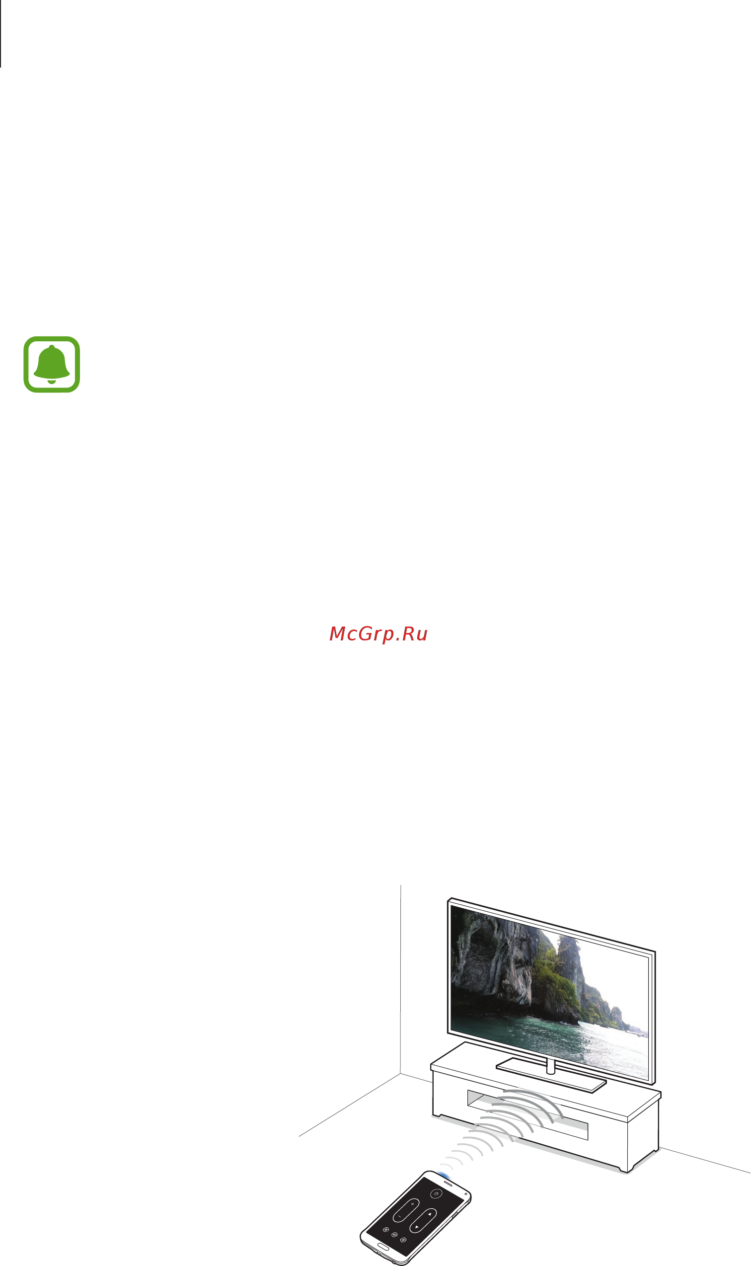 Samsung GALAXY Note 4 SM-N910C [123/181] Flipboard