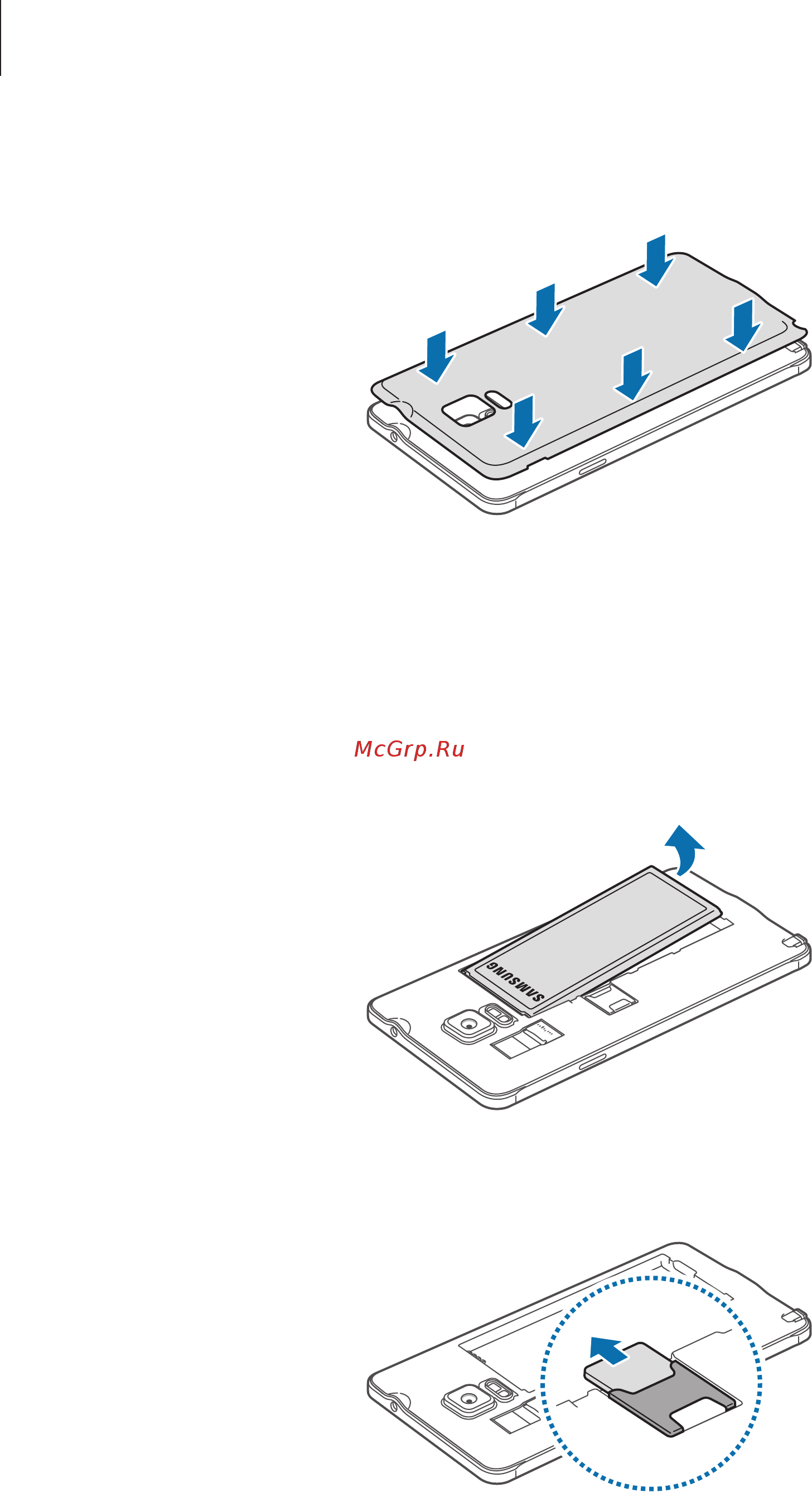 Samsung GALAXY Note 4 SM-N910C Инструкция по эксплуатации онлайн [15/181] 104334