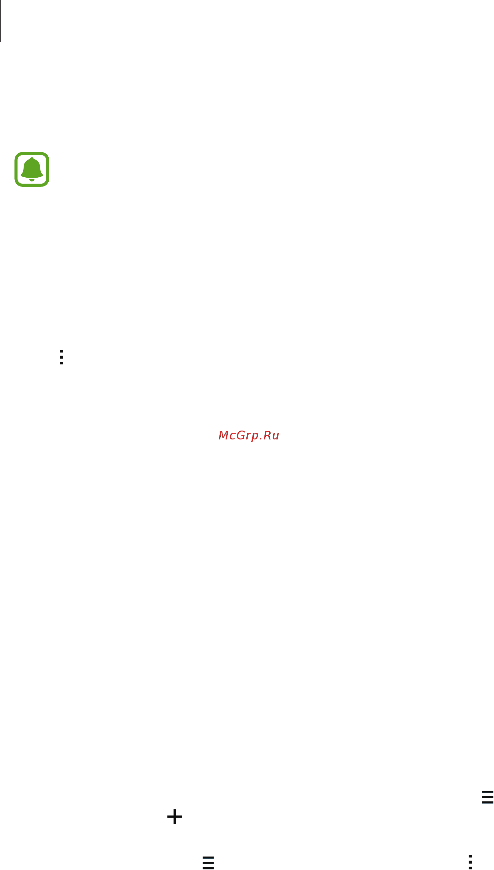 Samsung GALAXY Note 4 SM-N910H [88/181] E mail