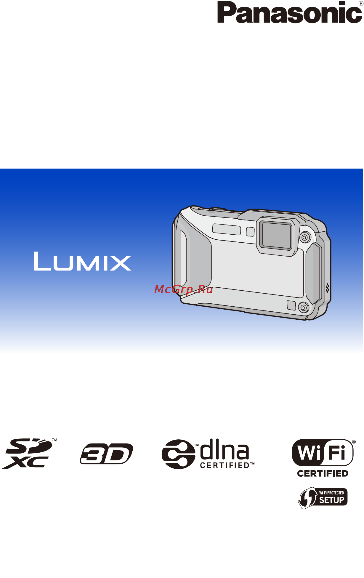 Panasonic Lumix DMC-FT5 Silver Инструкция по эксплуатации онлайн