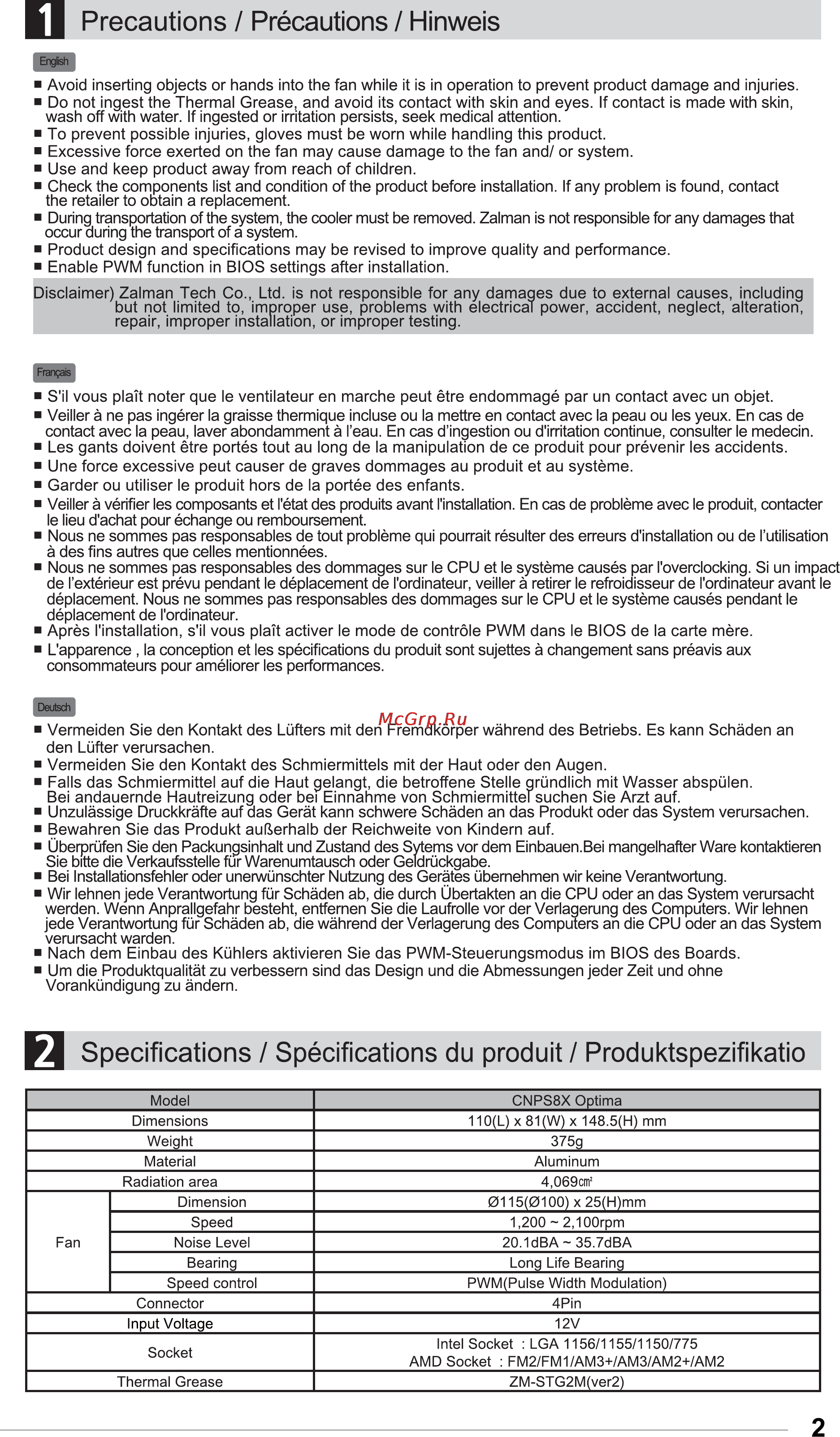 Zalman CNPS8X Optima [3/9] Specifications spécifications du produit produktspezifikatio
