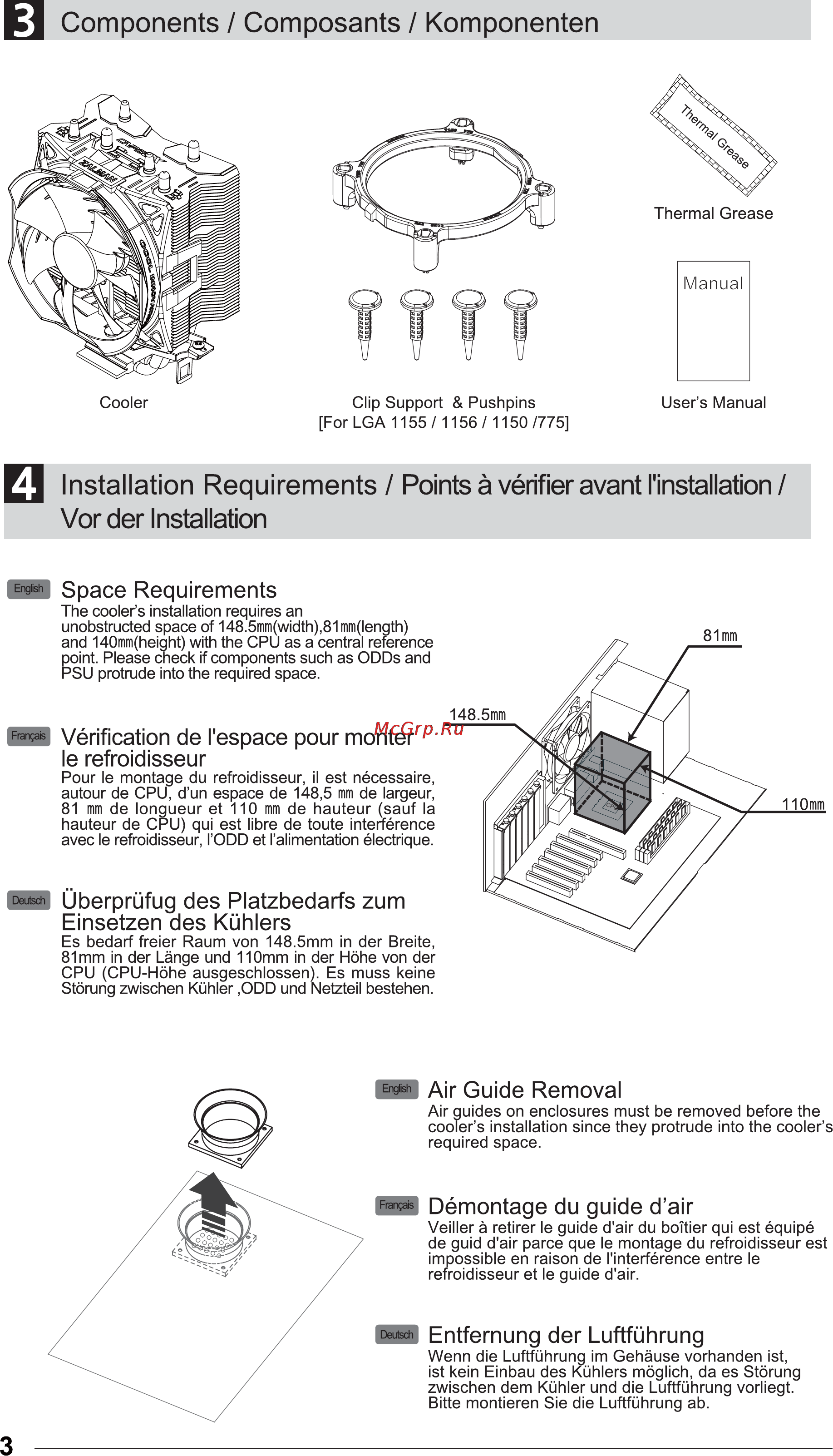 Zalman CNPS8X Optima [4/9] Installation requirements i points à vérifier avant l installation vor der installation