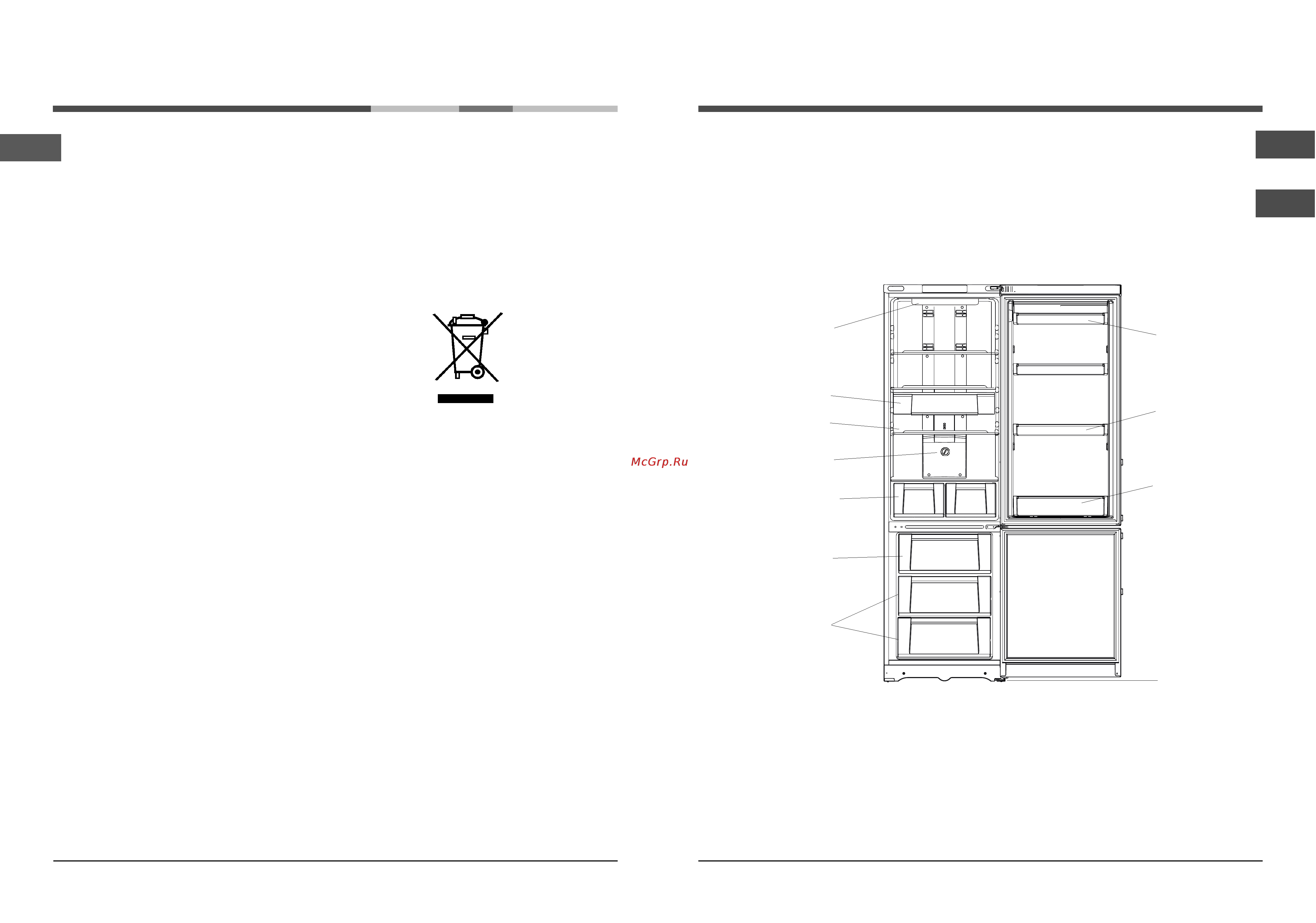 Hotpoint-Ariston ECFB 1813 HL [3/12] Описание изделия