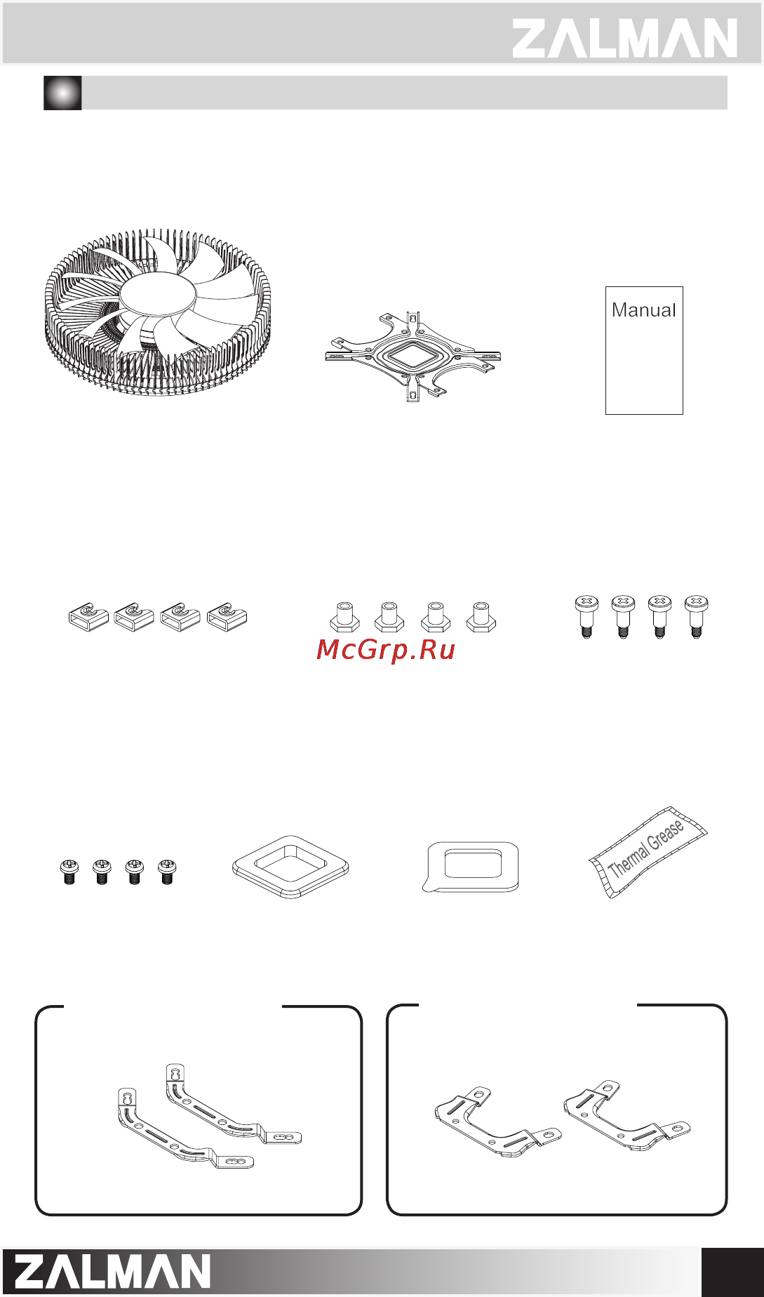 Zalman CNPS2X [3/9] Components