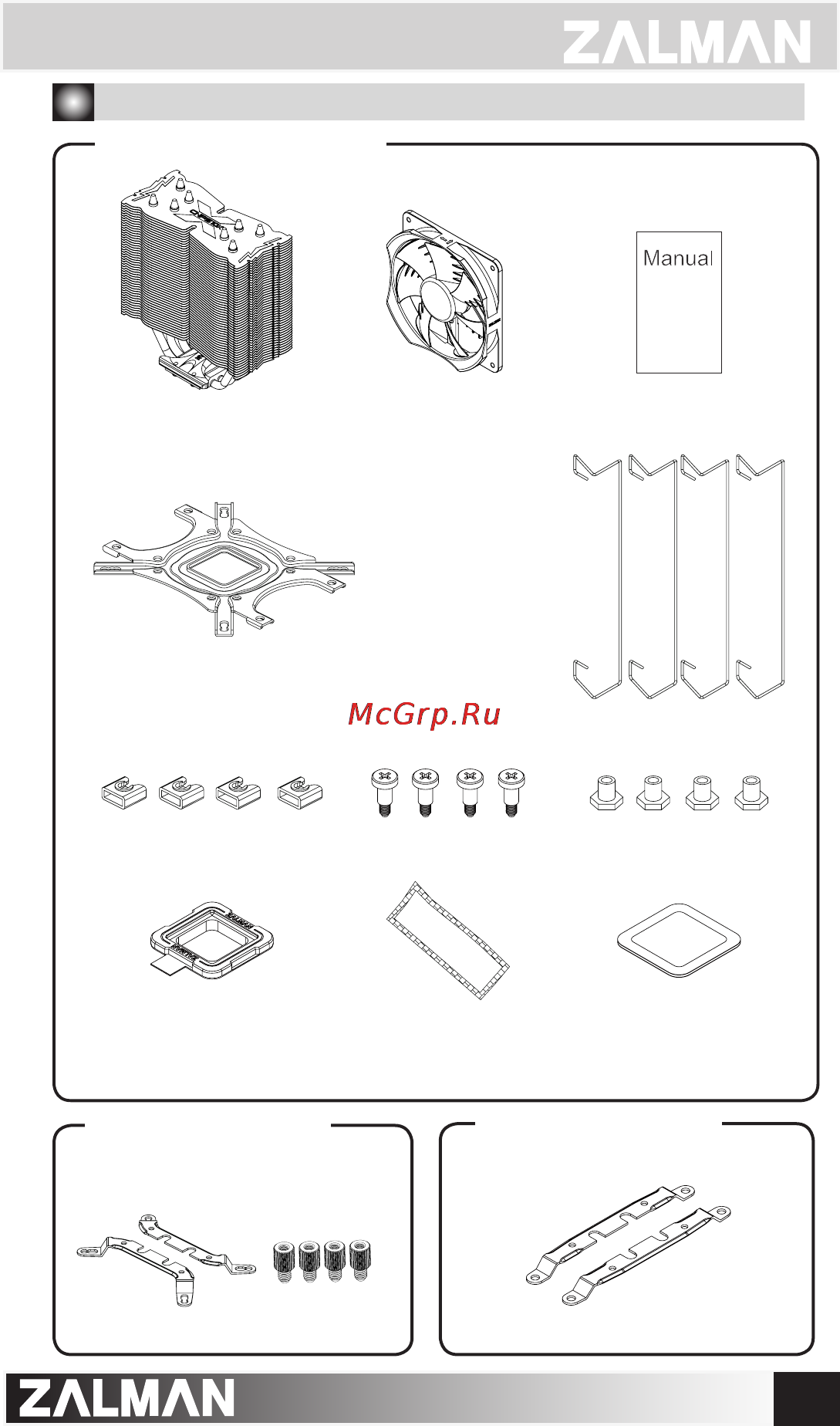 Zalman CNPS10X Optima 2011 [3/13] English