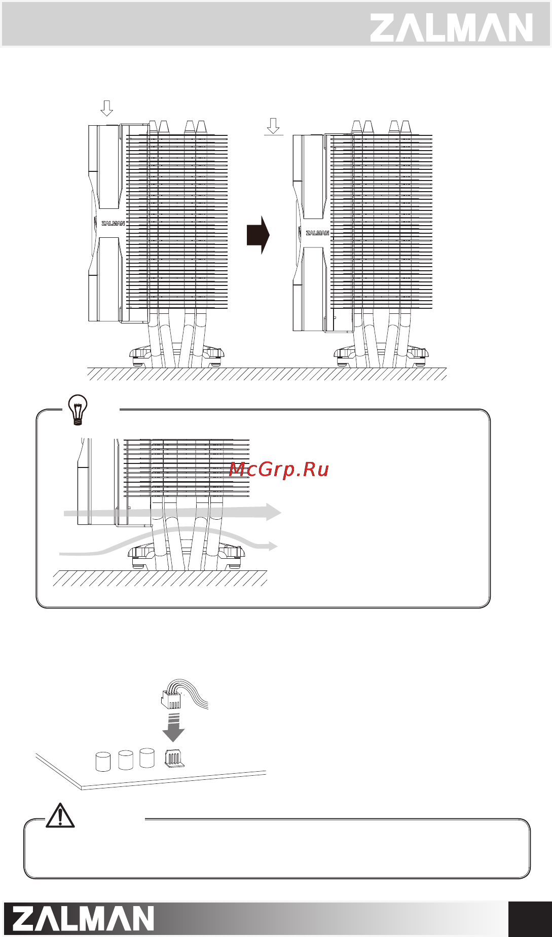 Zalman CNPS10X Optima 2011 [9/13] English