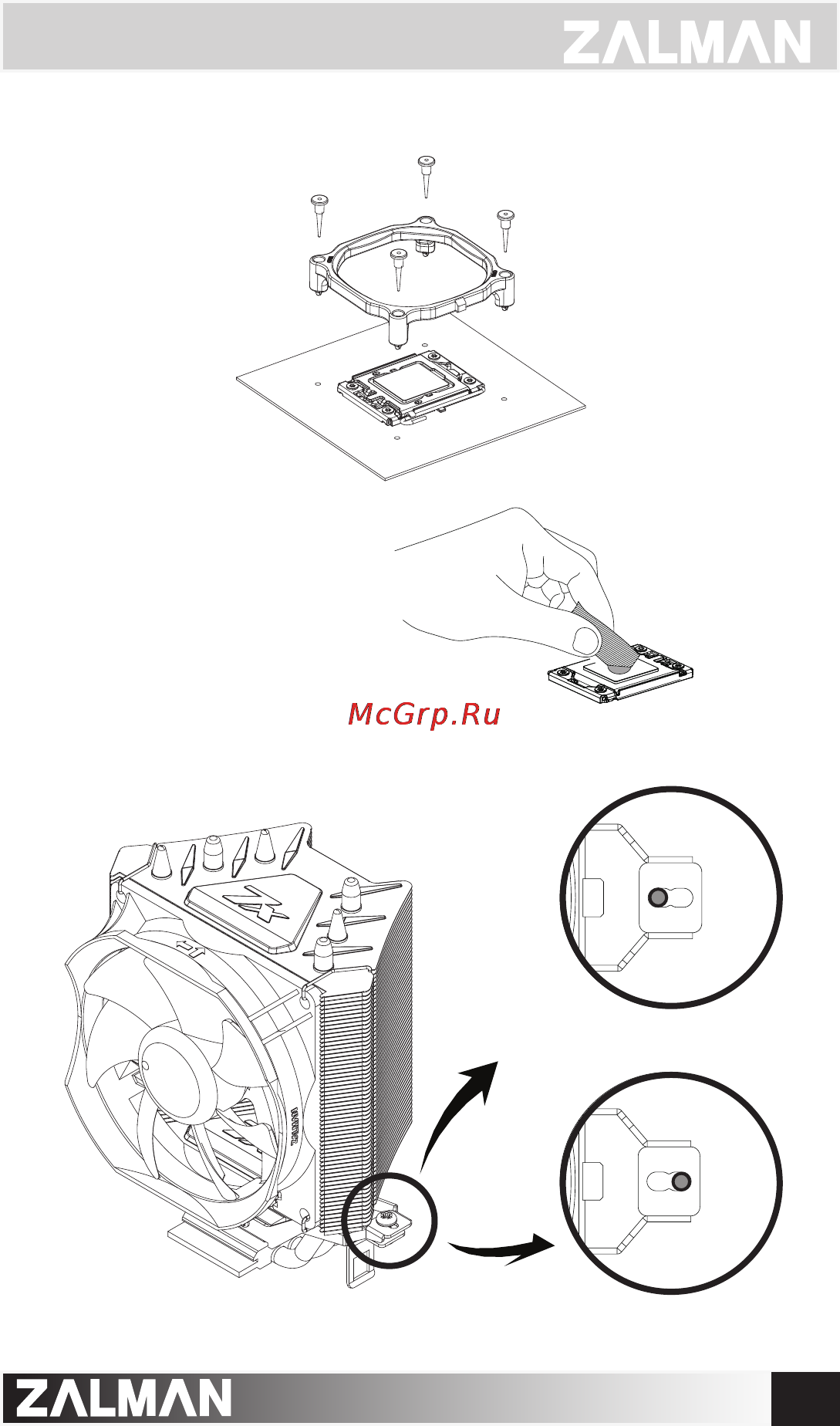 Zalman CNPS7X LED(+) [5/8] Socket 1155 1156 775